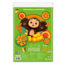 Игра-ходилка настольная ГЕОДОМ 'Чебурашка', с карточками