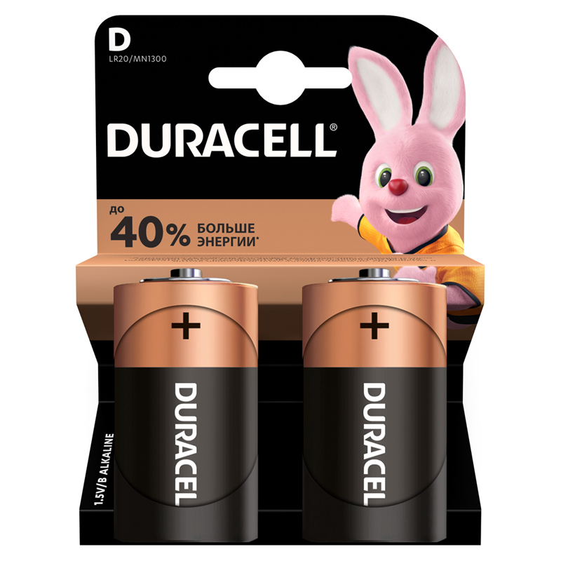 Батарейка Duracell Basic D LR20 алкалиновая, 2BL 5000394052512 176946w