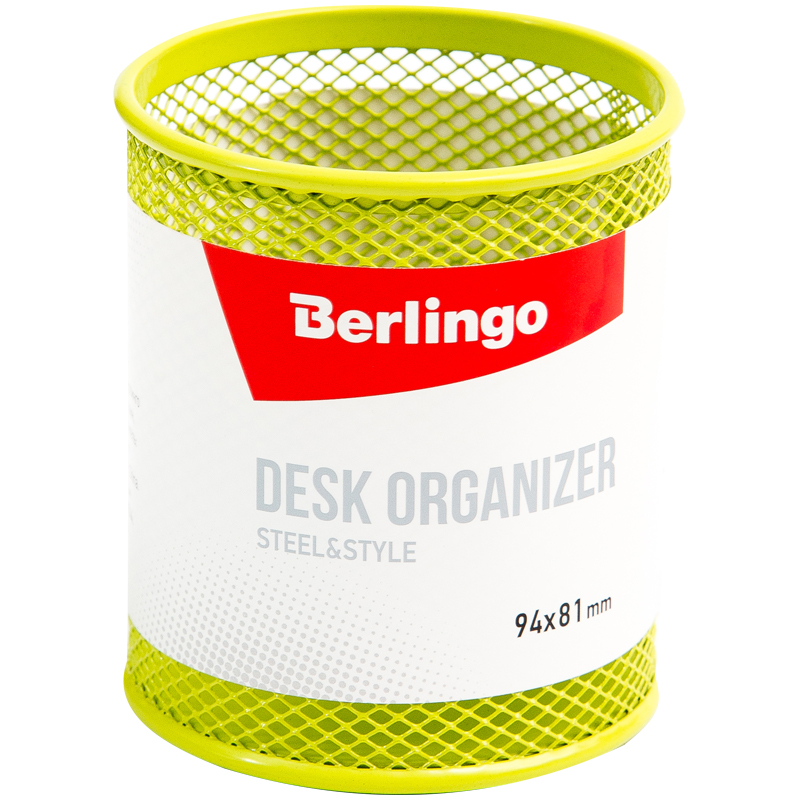 Подставка-стакан Berlingo Steel&Style, металлическая, круглая, зеленая BMs_41103 268951w