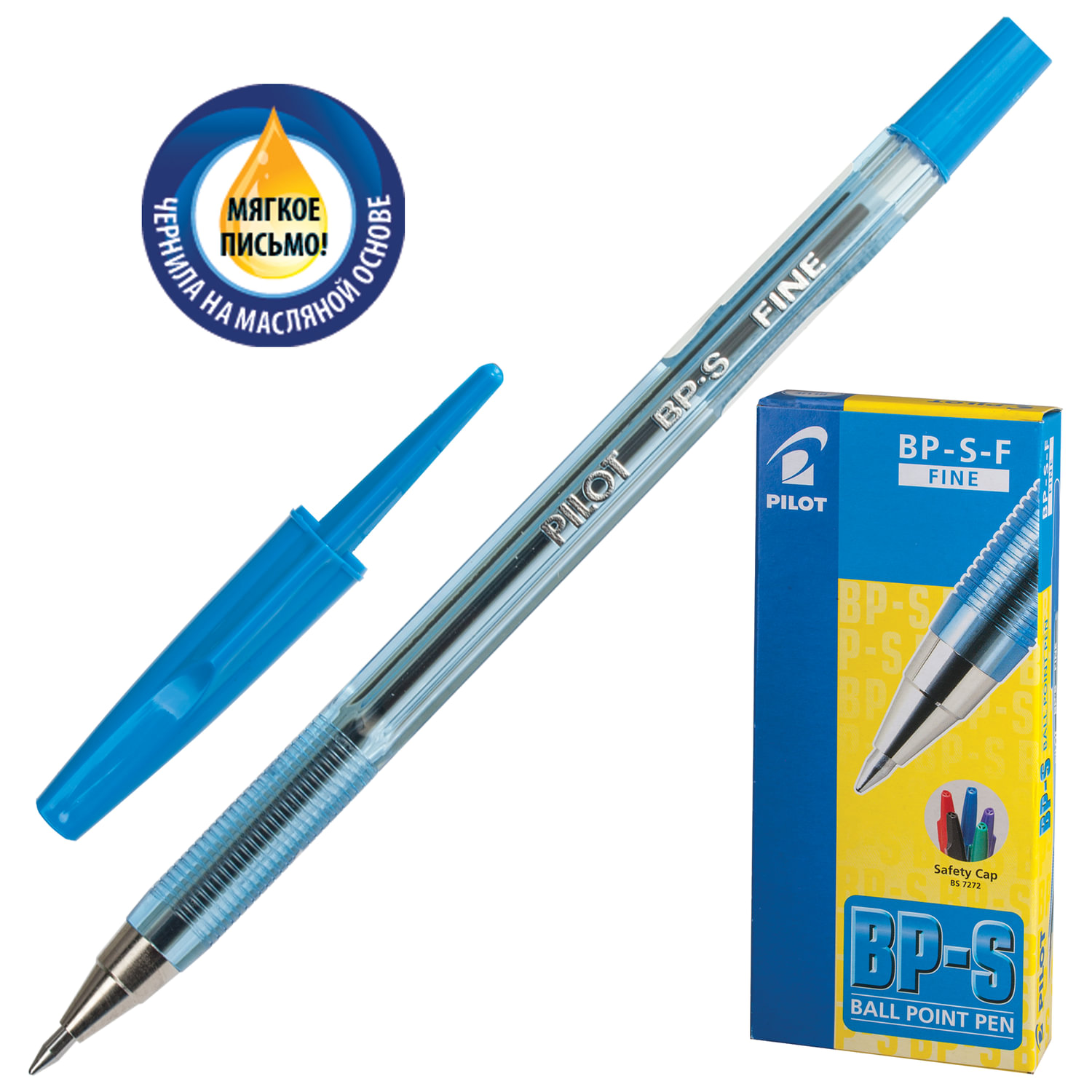 Ручка шариковая масляная PILOT BP-S, СИНЯЯ, корпус тонированный синий, узел 0,7 мм, линия письма 0,32 мм, BP-S-F купите по выгодной цене