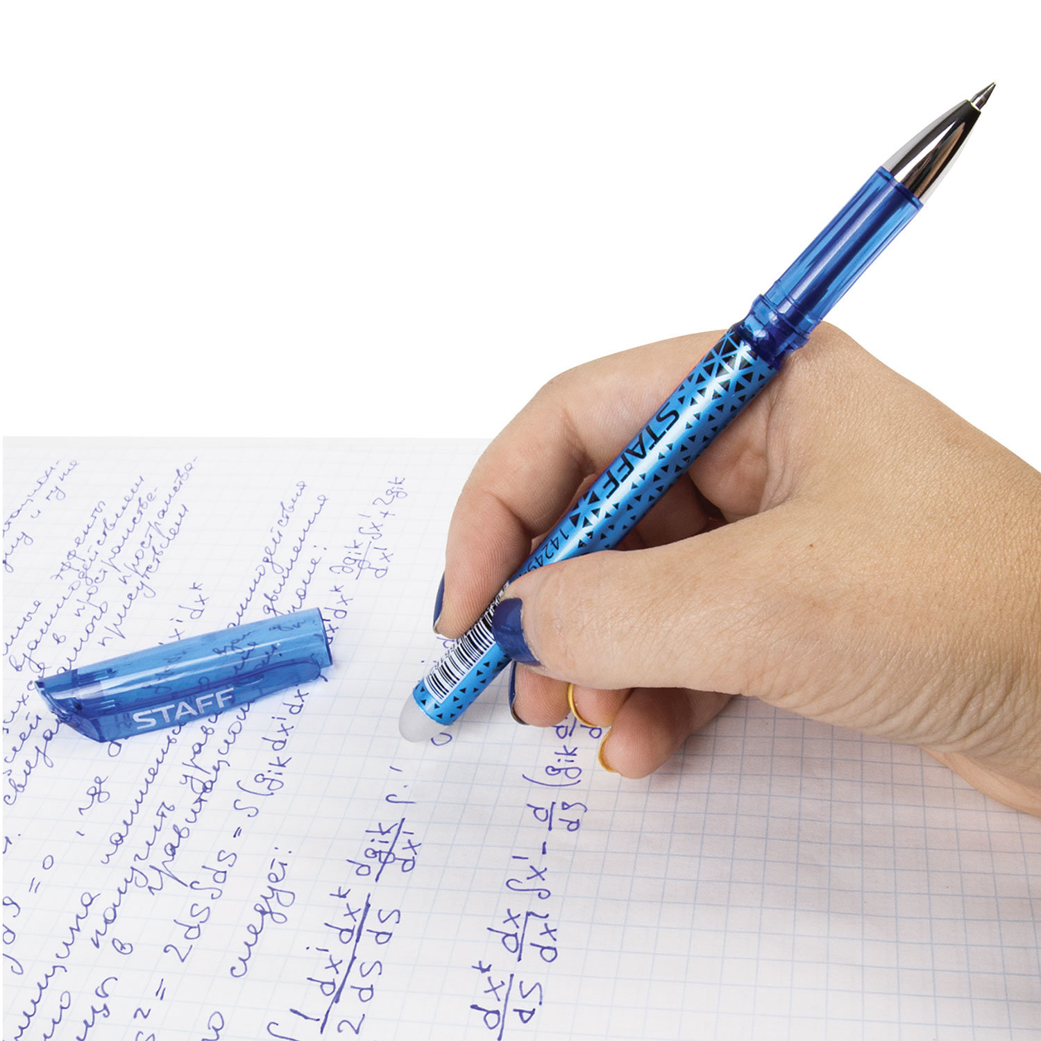 Что можно делать ручкой. Ручка гелевая staff. Ручка гелевая со стираемыми синими чернилами "staff" 0.5мм. Ручка стираемая шариковая Erasable Zebra пиши-стирай синяя. Гелевая ручка со стёркой.