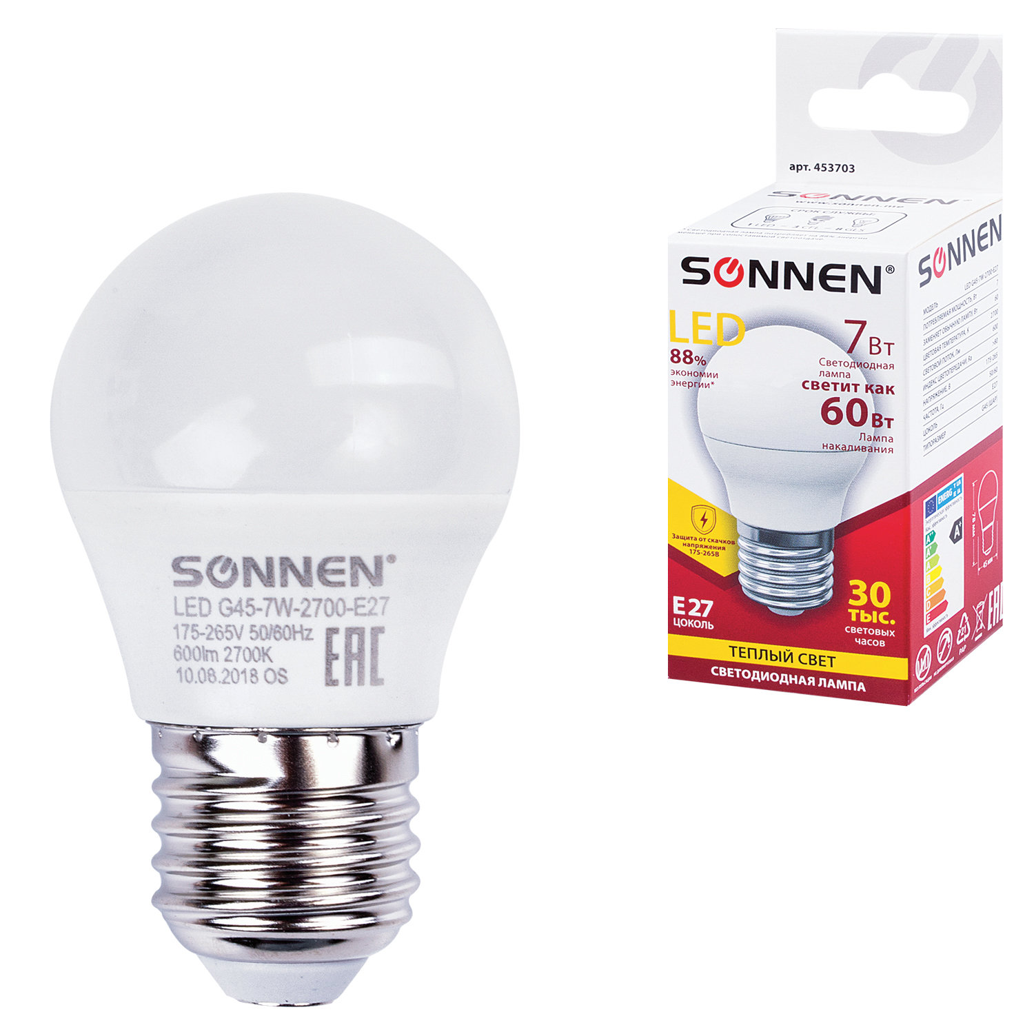 Лампа светодиодная SONNEN, 7 (60) Вт, цоколь E27, шар, теплый белый свет, 30000 ч, LED G45-7W-2700-E27, 453703 купите по выгодной цене