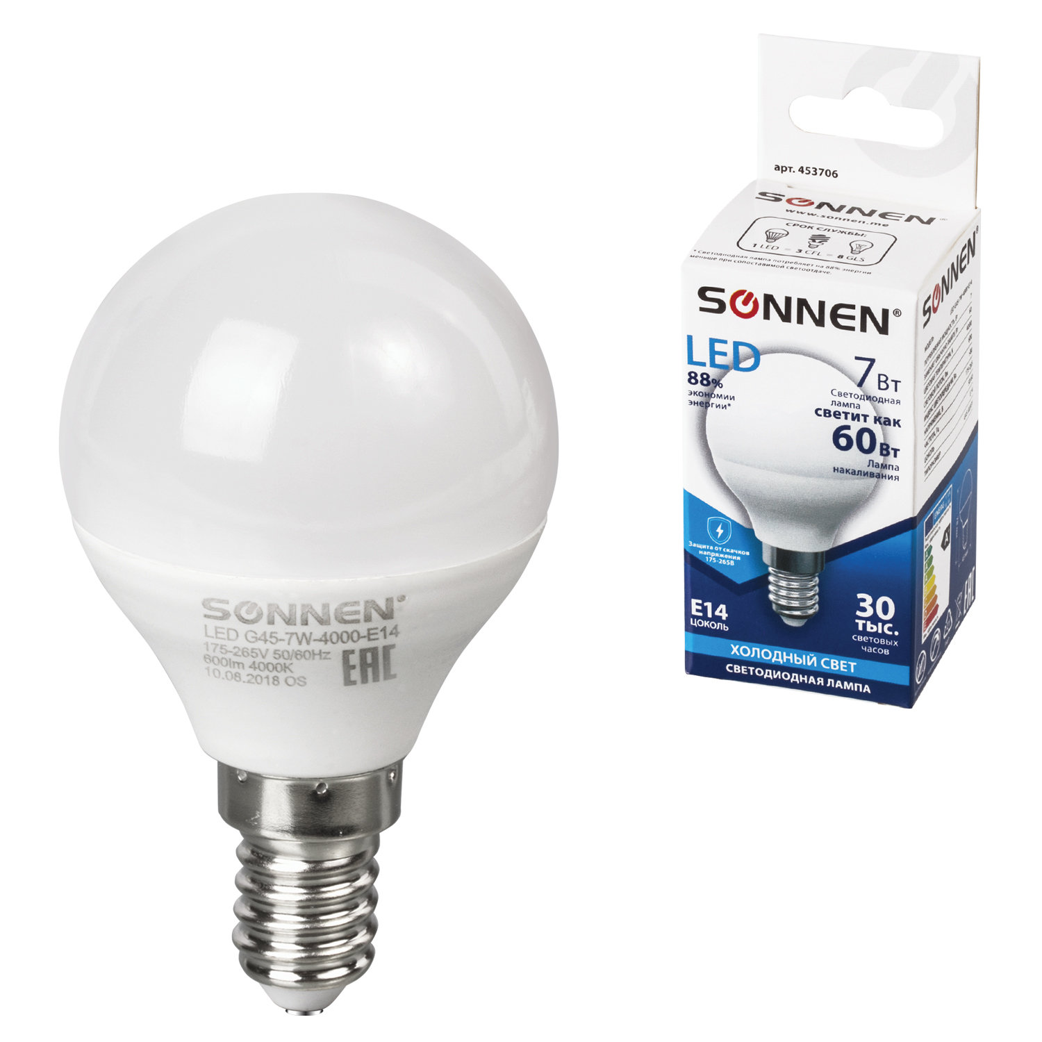 Лампа светодиодная SONNEN, 7 (60) Вт, цоколь Е14, шар, холодный белый свет, 30000 ч, LED G45-7W-4000-E14, 453706 купите по выгодной цене