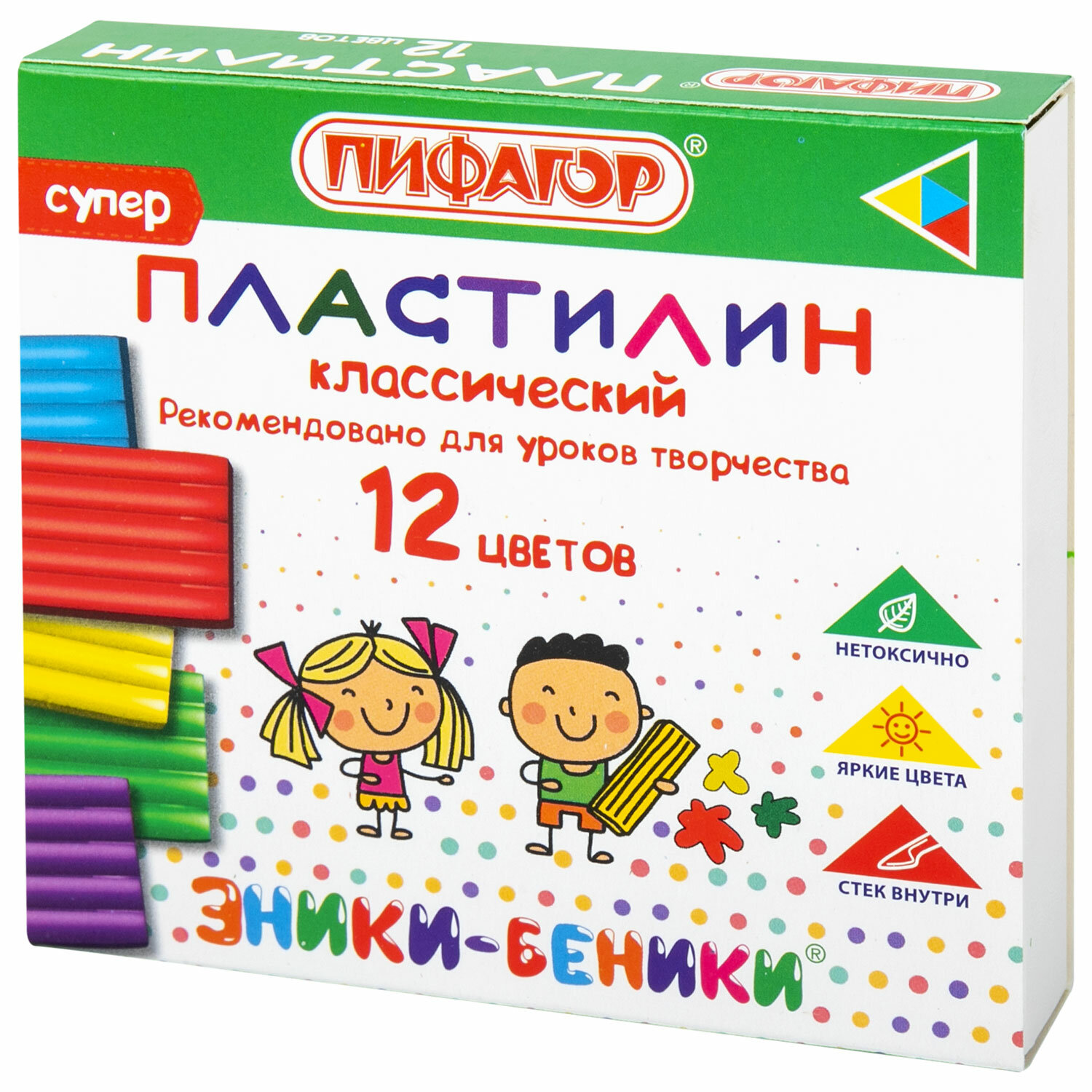 Супер 12