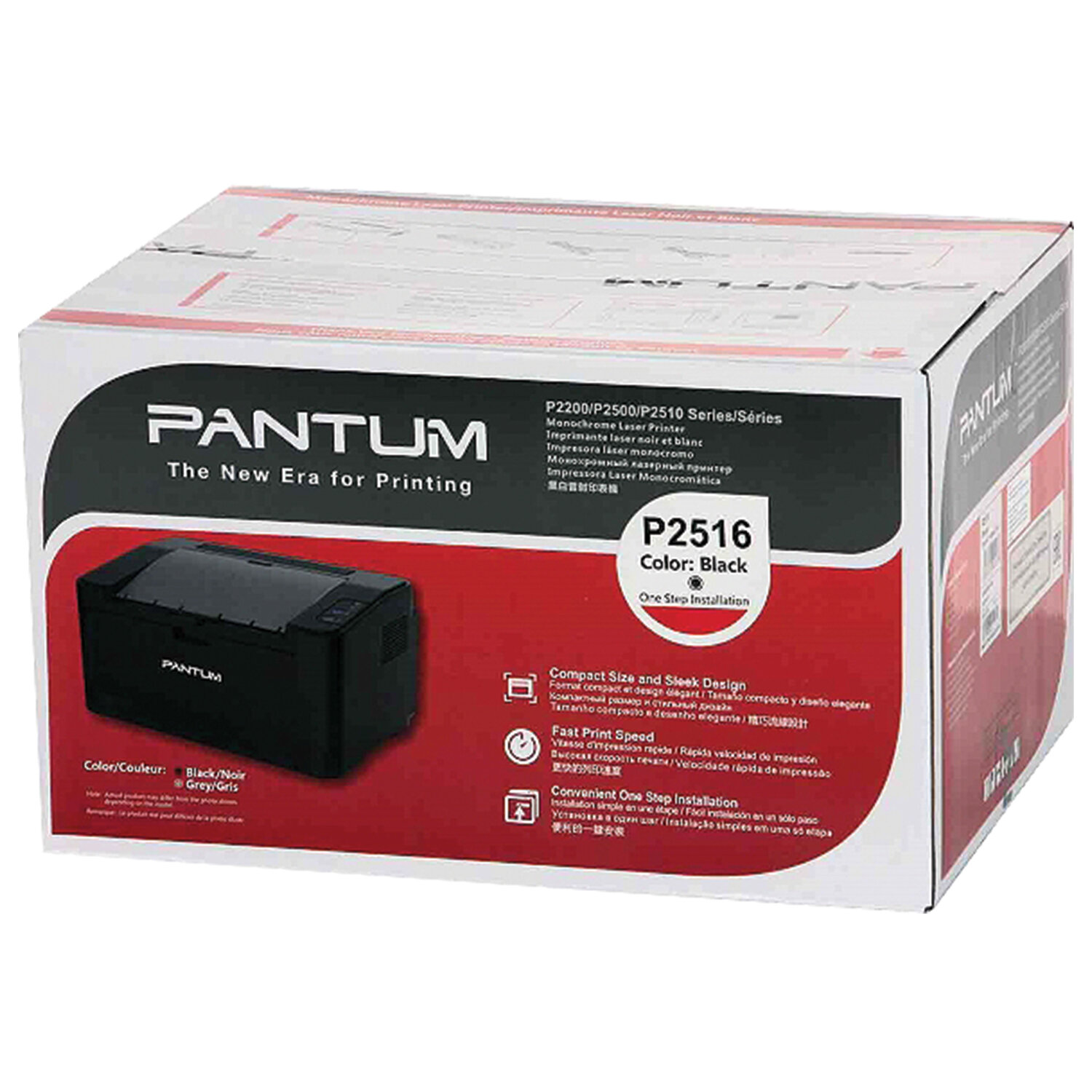 Купить принтер pantum p2207. Pantum p2516. Принтер лазерный Pantum p2516. Принтер Pantum p2516 (p2516). Pantum p2516/p2518.