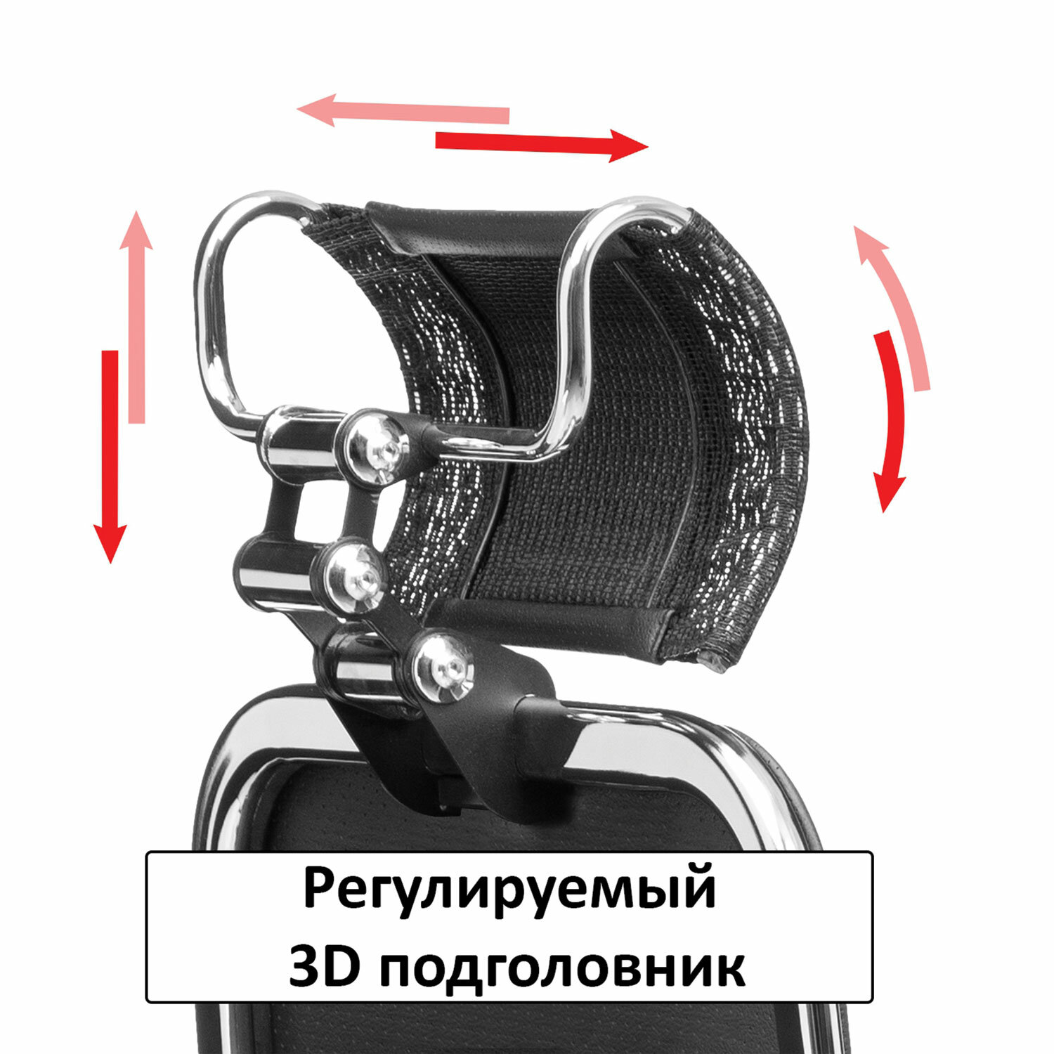 Кресло Самурай Блэк эдишн