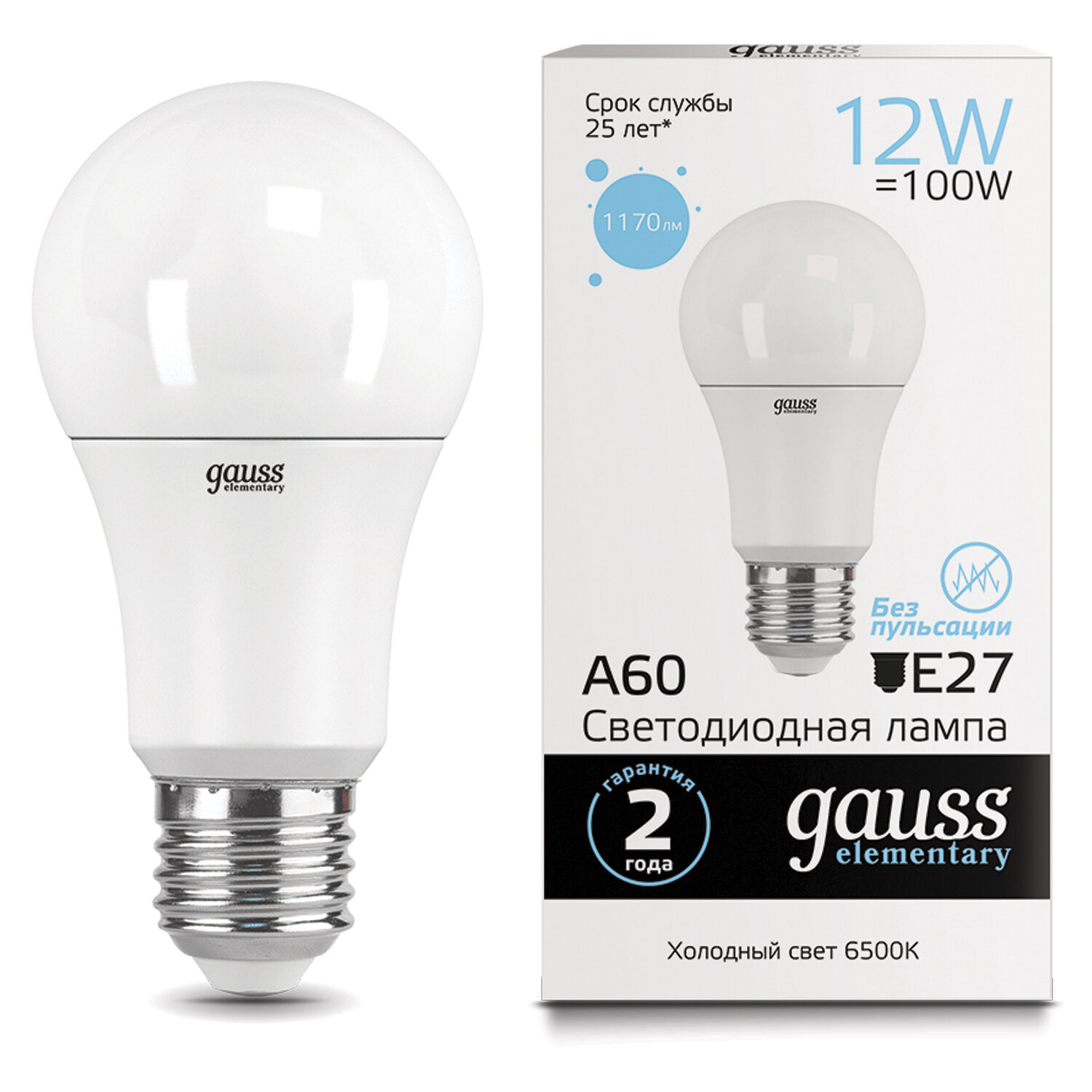 Лампа светодиодная led e27. Gauss Elementary Globe 8w e27 4100k. Лампа Gauss a60 16w 1470lm 4100k e27 led 1/10/50. Лампа Gauss led Elementary a60 10w e27 920lm 4100k 1/10/50. Лампа Gauss led a60 10w e27 930lm 3000k/4100k CTC 1/10/50.