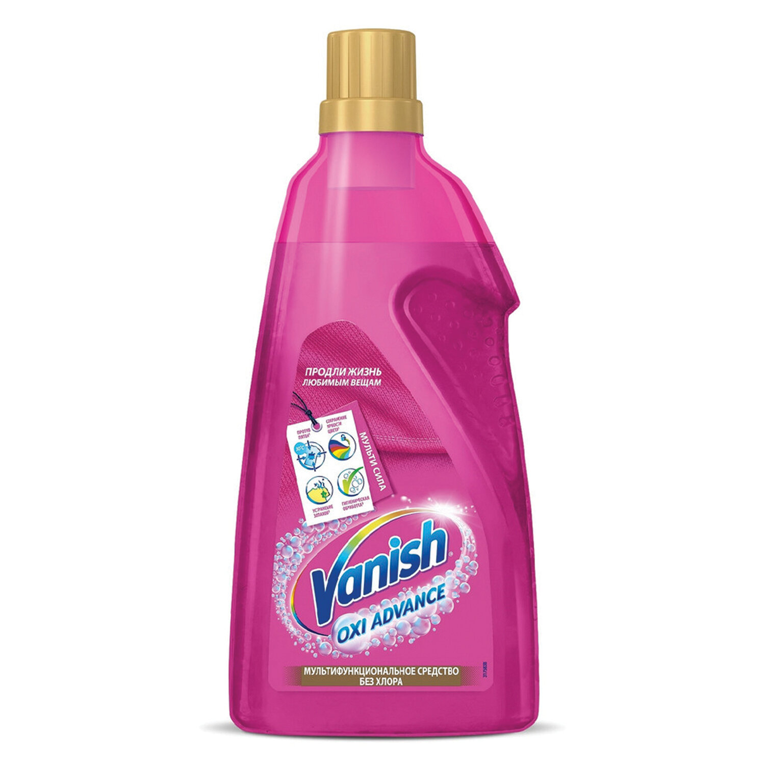 Пятновыводитель Vanish Oxi Advance 400мл