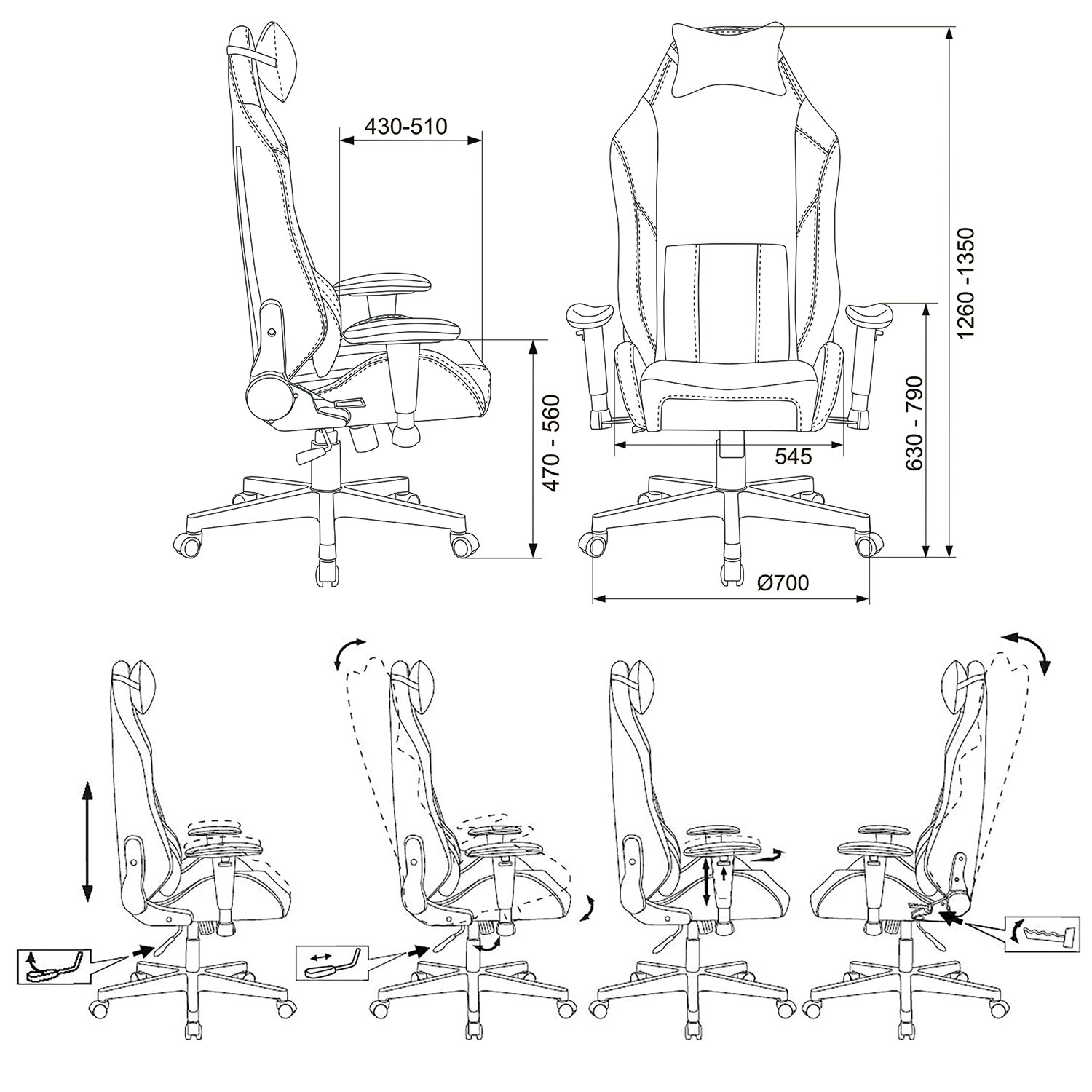 Механизм фиксации спинки кресла