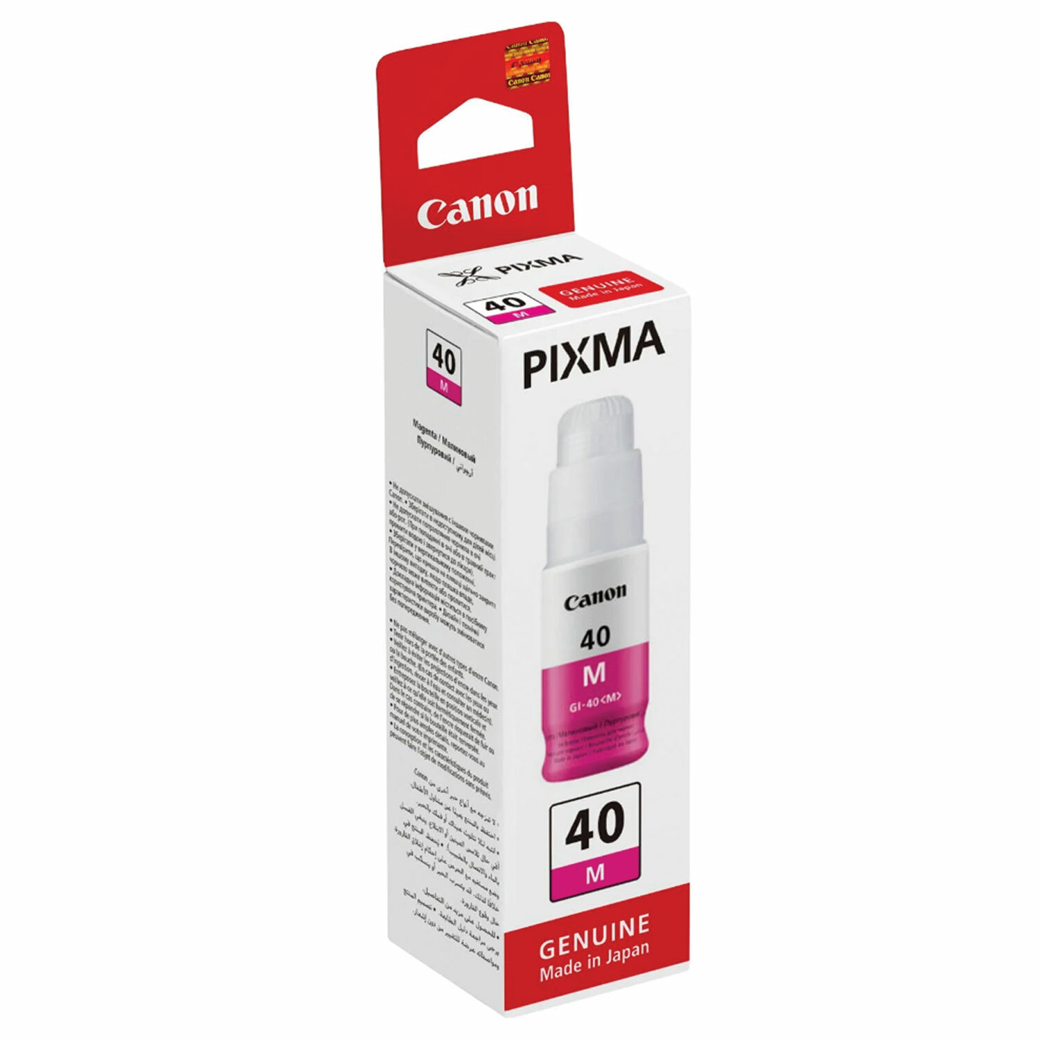 Canon pixma 40