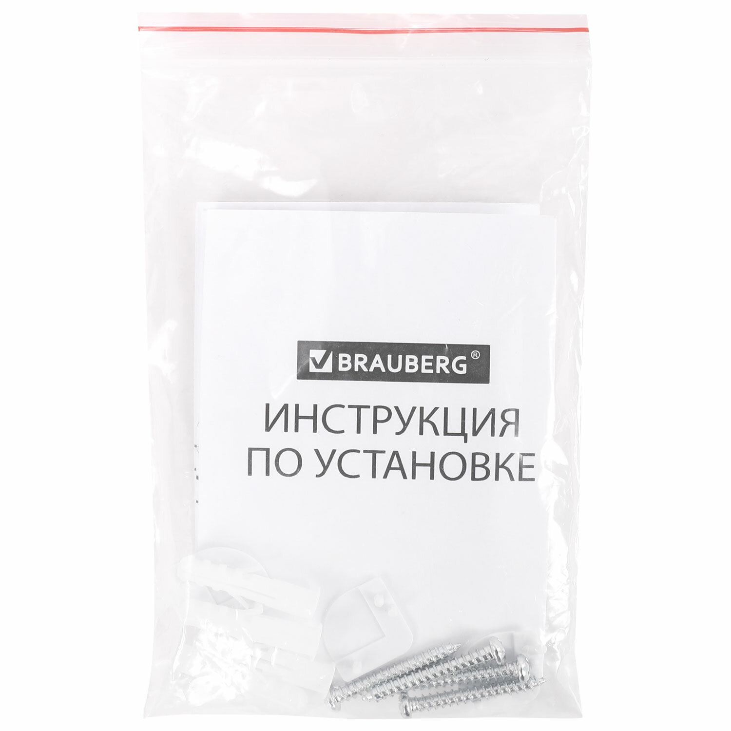 Brauberg доска стандарт