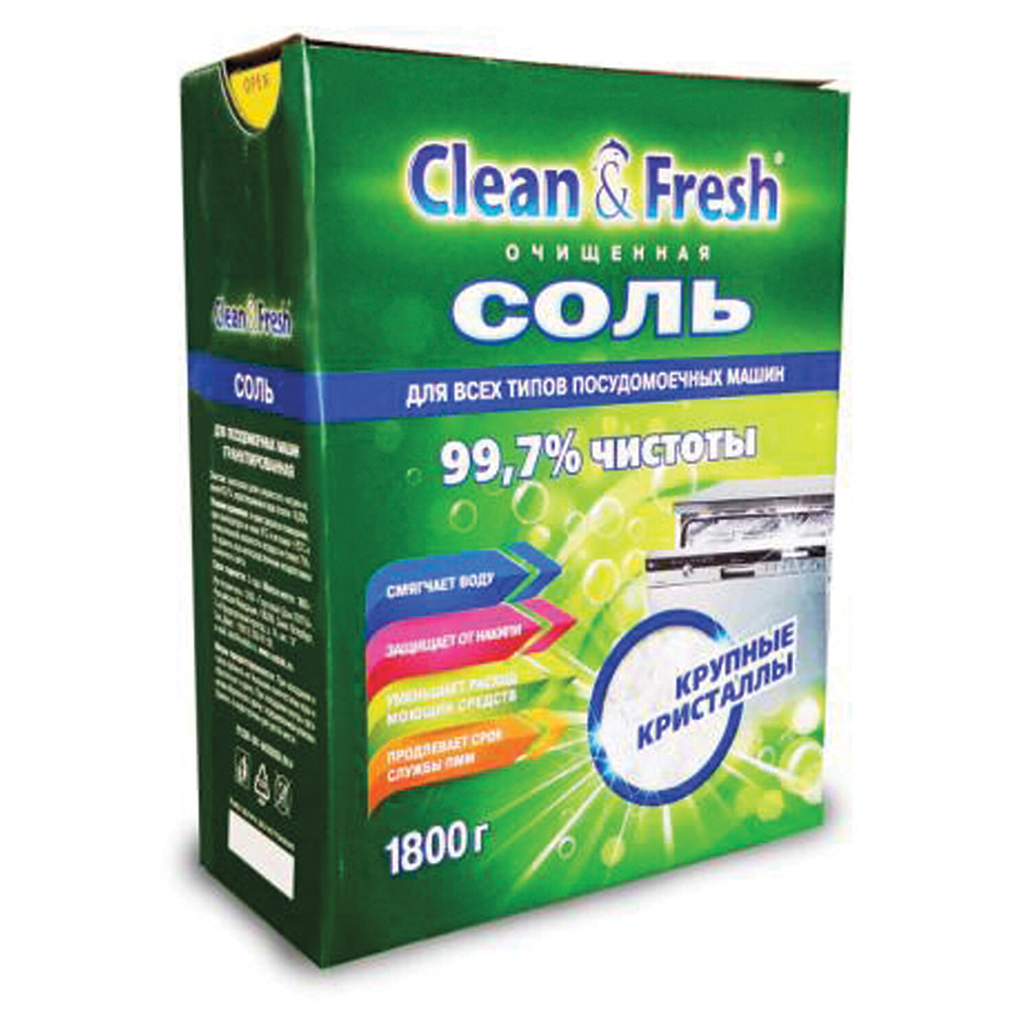 Соль для посудомоечной отзывы. Порошок для ПММ "clean&Fresh" 1000г + таб. Для ПММ "clean&Fresh" 30 шт.+1 чист. Средство для посудомоечных машин соль "clean&Fresh 1,8 кг. Средство для посудомоечных машин соль "clean Fresh 1.8. Соль для ПММ "clean&Fresh" гранулированная 1800 гр.