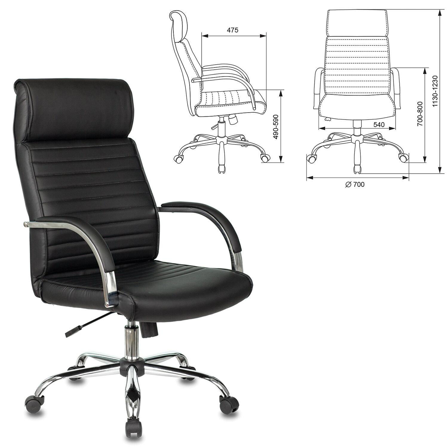 Офисное кресло йорк хром экокожа черная 970x680x510