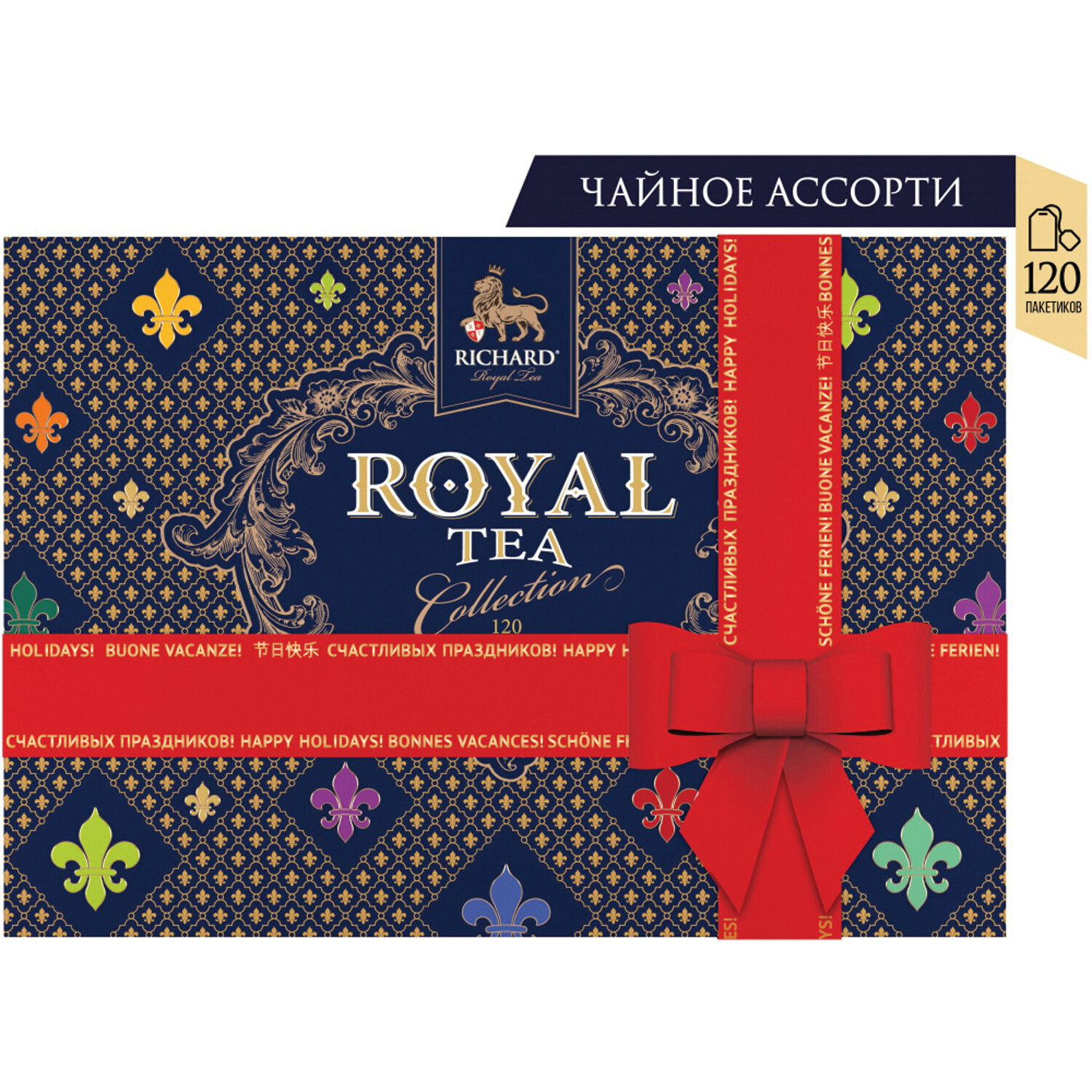 Richard royal tea collection ассорти. Чай Richard "Royal Tea collection" ассорти. Чай Richard "Royal Tea collection", ассорти, 120 сашетов. Чай Richard "Royal Tea collection", подарочный набор 15 вкусов, 120 пакетиков по 1,9 г. Чай Richard Royal Tea collection ассорти 120.