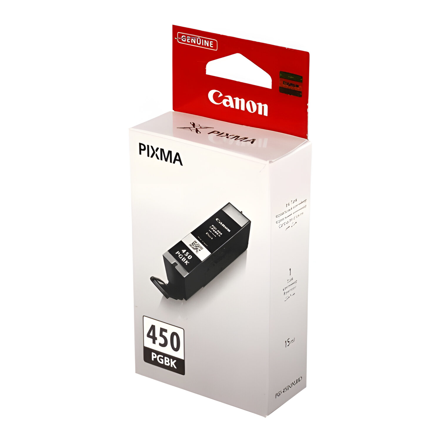 Картридж pixma. Картридж Canon PGI-450pgbk XL. Canon PGI-450xl PGBK. Canon PGI-455xxl. Canon PGI-450xlpgbk (6434b001).