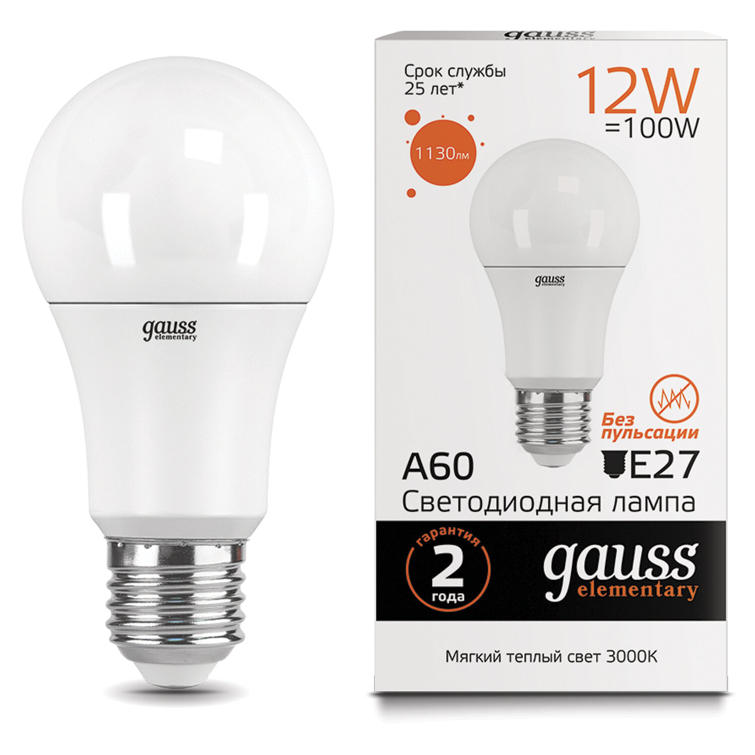 Gauss elementary e27. Gauss led Elementary Globe 8w e14 4100k 1/10/50. Лампа Gauss Elementary led a60 15w e27 4100k 1/10/40. Лампа светодиодная led 15 Вт 1450 лм 4100к белая e27 а60 Elementary Gauss. Лампа Gauss led Elementary Globe 6w e27 4100k 1.