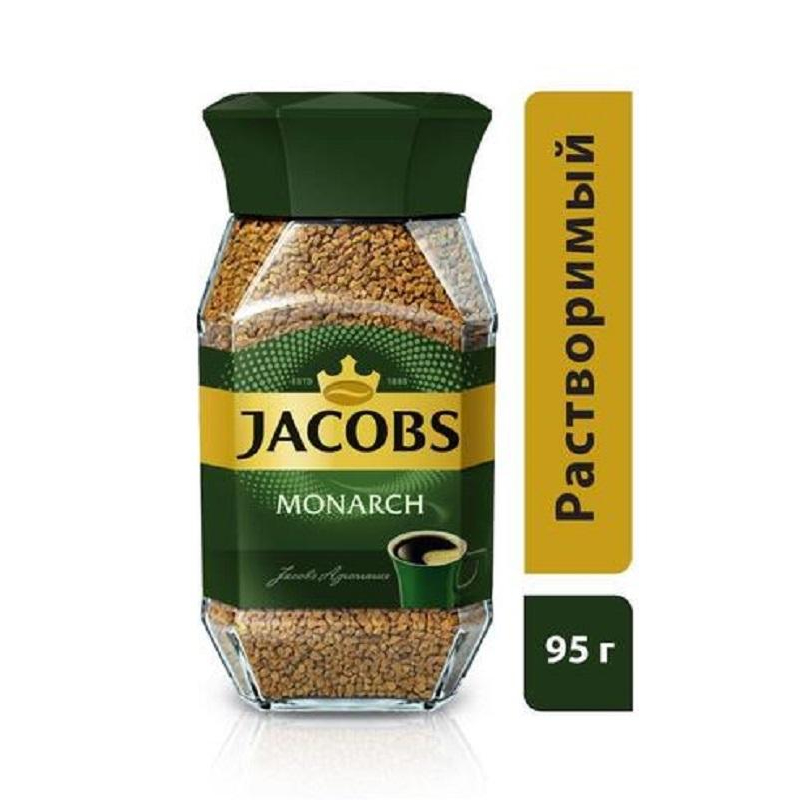 Jacobs monarch 190. Якобс Монарх 190. Кофе растворимый Якобс Монарх. Jacobs Monarch 190 гр. Кофе Якобс 190г.