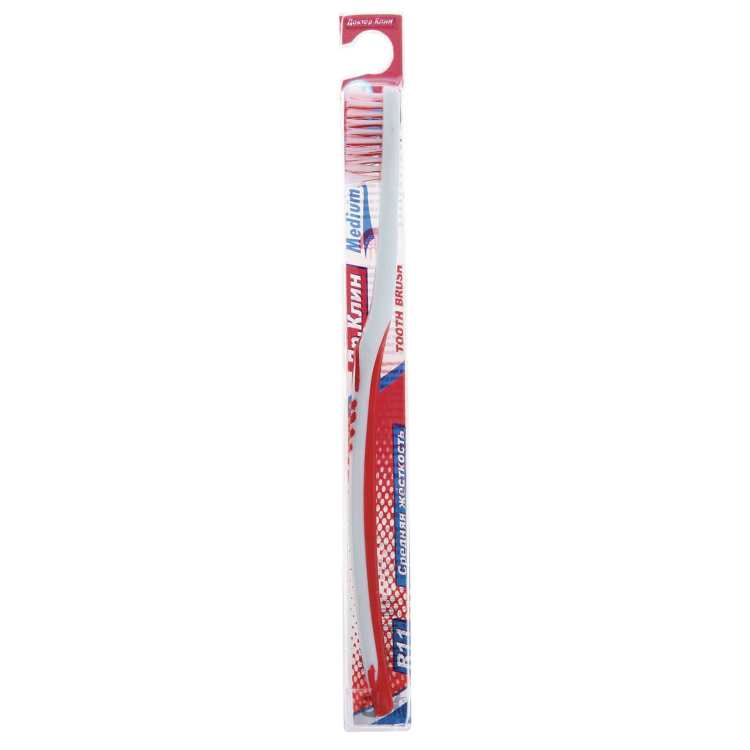 Зубная щетка DR.CLEAN (Доктор Клин) R11, средняя, YGIR-174 купите по выгодной цене
