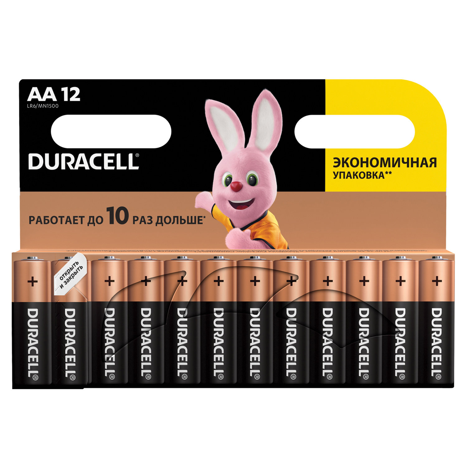 Батарейки КОМПЛЕКТ 12 шт., DURACELL Basic, AA (LR06, 15А), алкалиновые, пальчиковые, блистер купите по выгодной цене