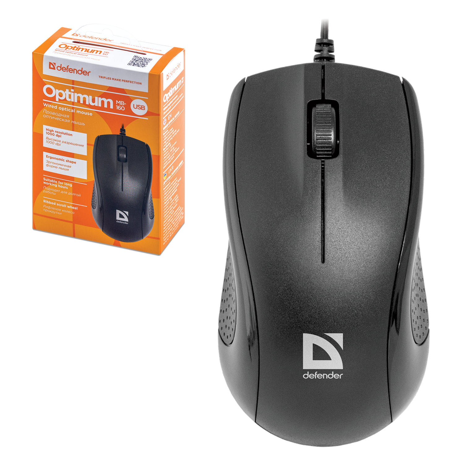 Мышь проводная DEFENDER Optimum MB-160, USB, 2 кнопки + 1 колесо-кнопка, оптическая, черная, 52160 купите по выгодной цене