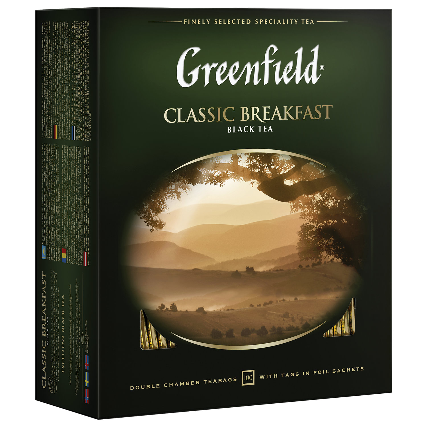 Чай GREENFIELD (Гринфилд) Classic Breakfast, черный, 100 пакетиков в конвертах по 2 г, 0582 купите по выгодной цене