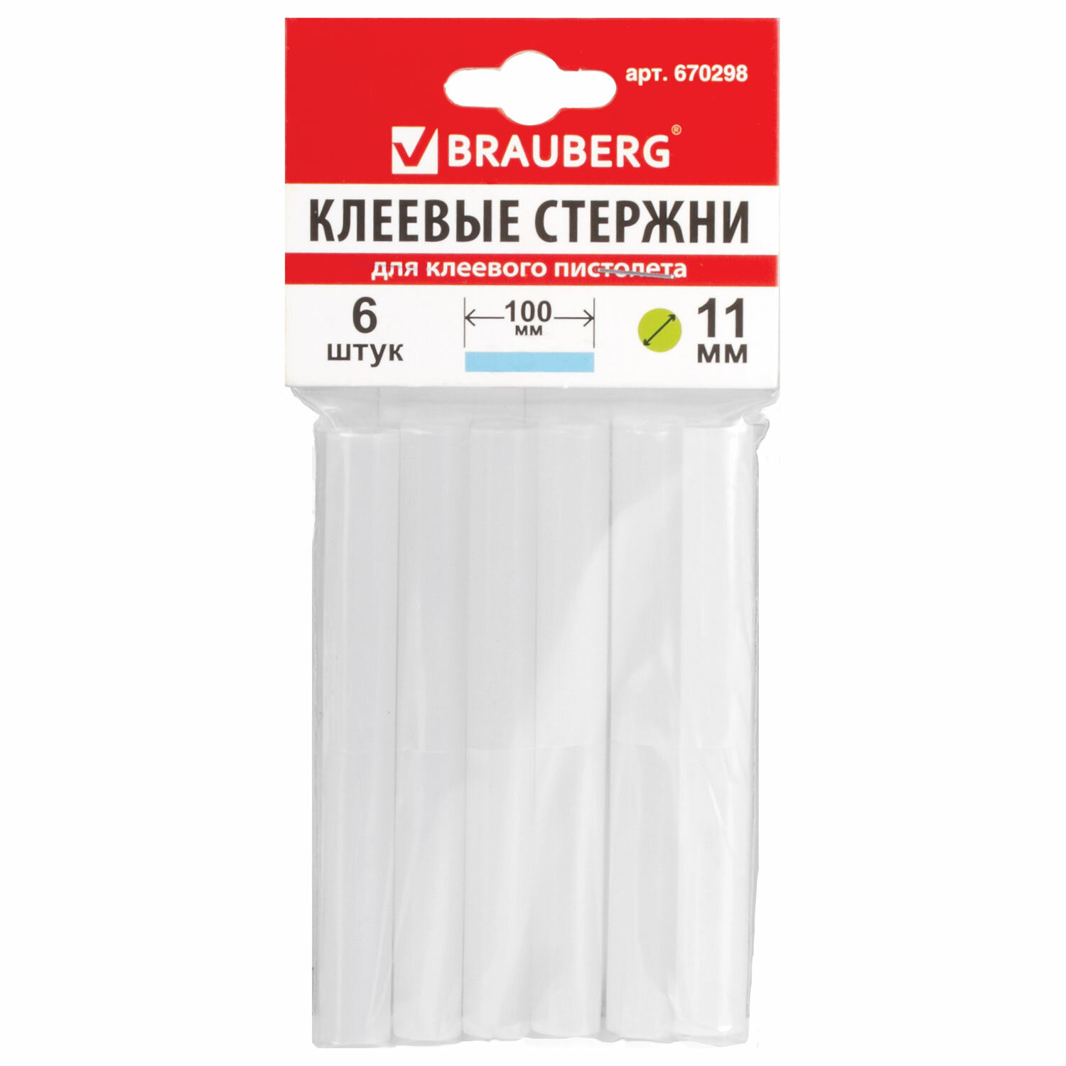 Клеевые стержни, диаметр 11 мм, длина 100 мм, белые, комплект 6 штук, BRAUBERG, европодвес, 670298 купите по выгодной цене