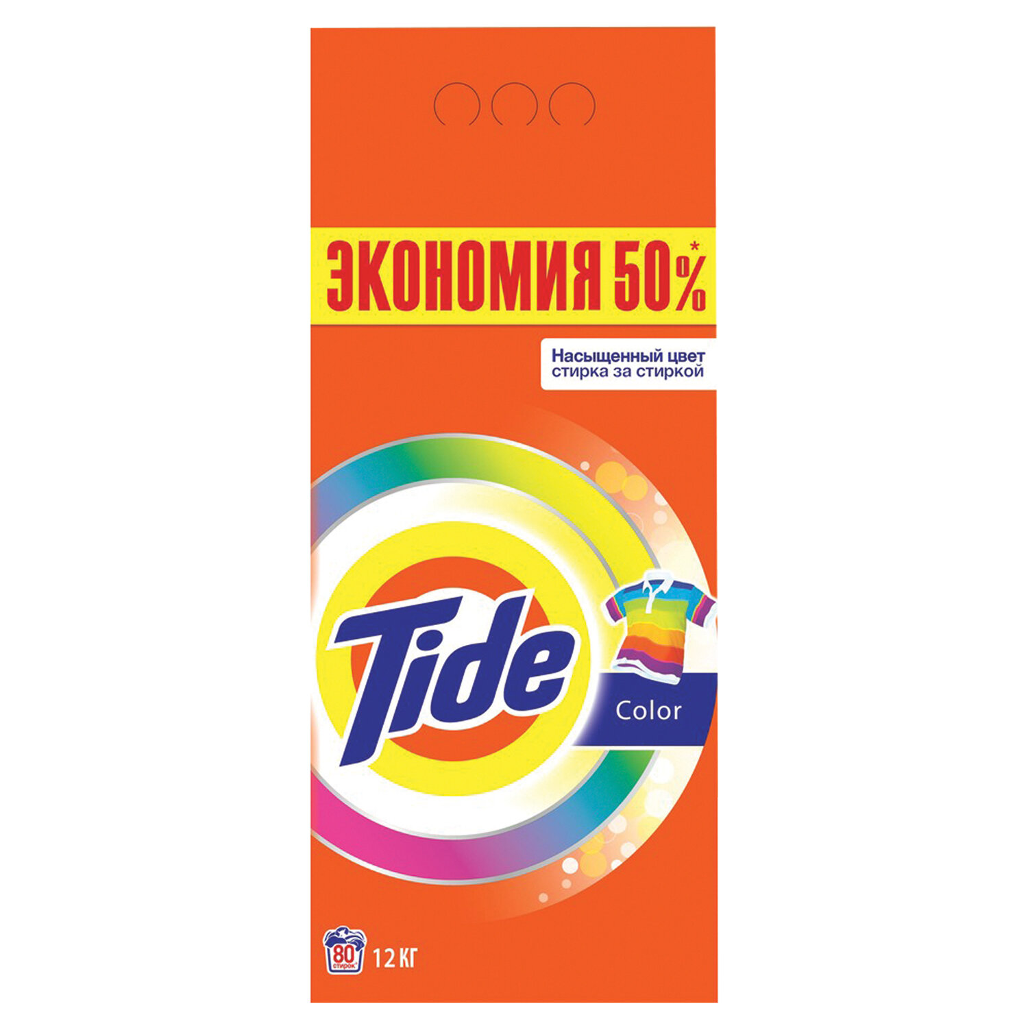 Купить Стиральный Порошок Тайд 9кг