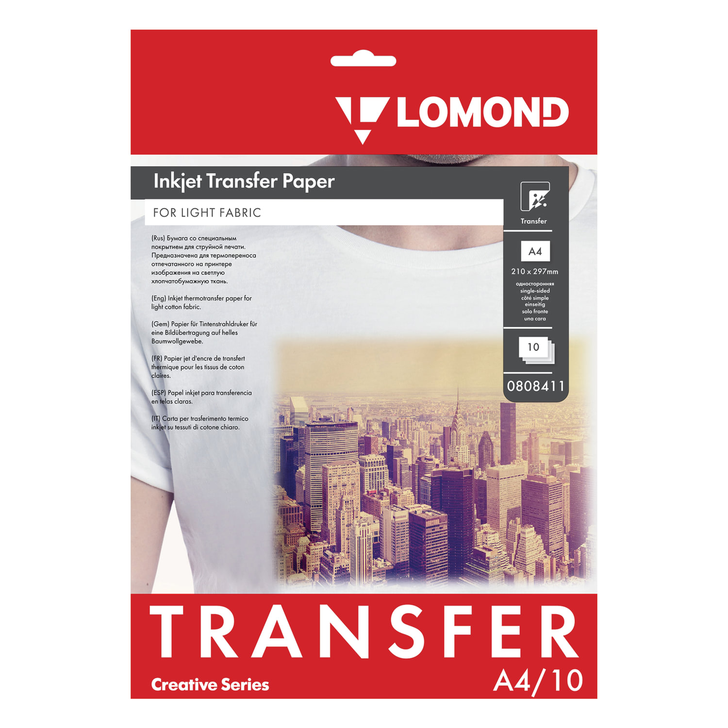 Термотрансферная бумага а4. Фотобумага lomond 0808315. Термотрансферная бумага lomond. Термотрансферная бумага а4. Фотобумага для термопереноса на ткань lomond.