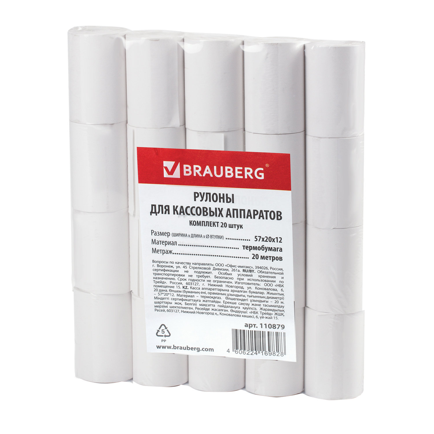 Жетілген әйелдердің қынаптары