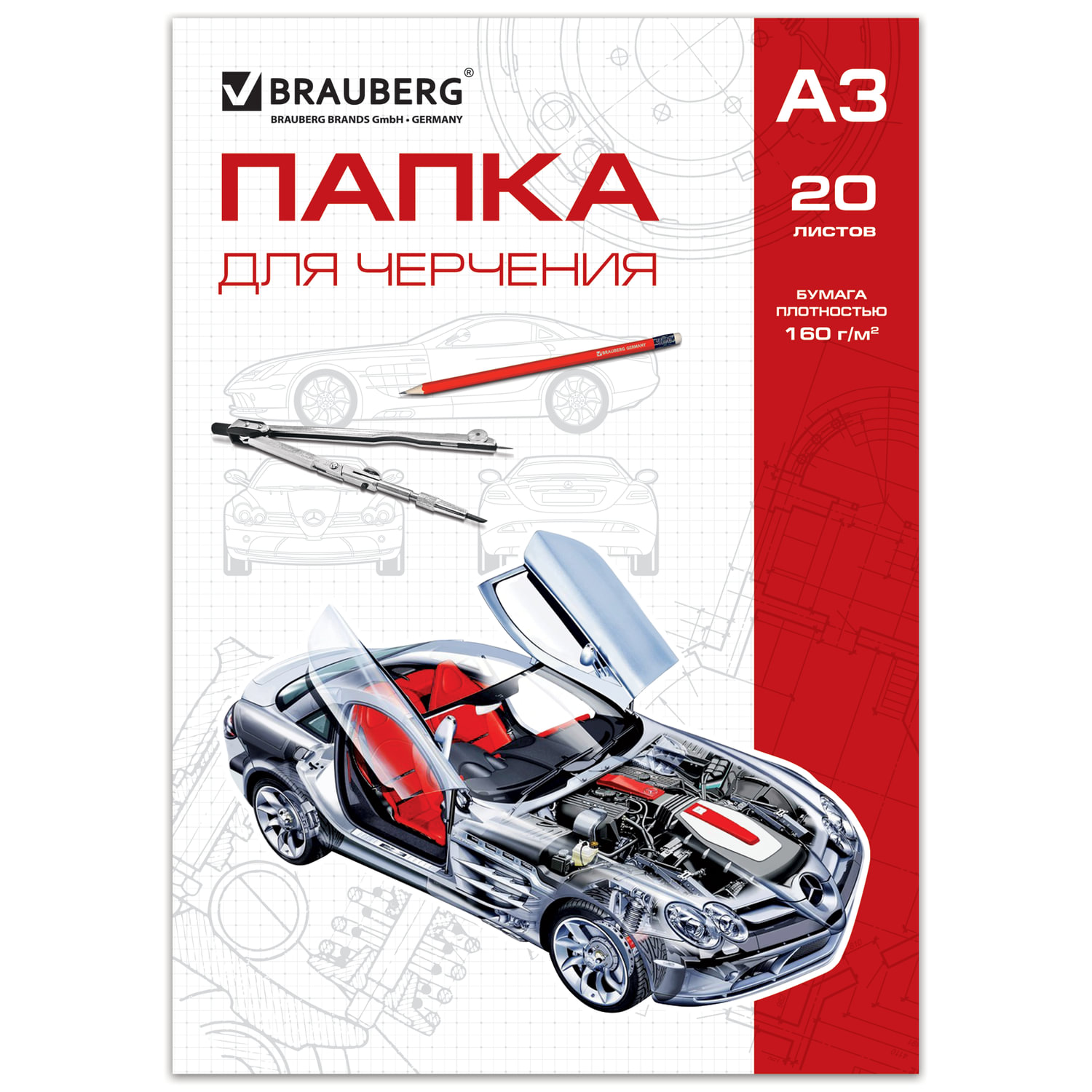 Папка для черчения БОЛЬШОГО ФОРМАТА (297х420 мм) А3, 20 л., 160 г/м2, без рамки, BRAUBERG, 125234 купите по выгодной цене