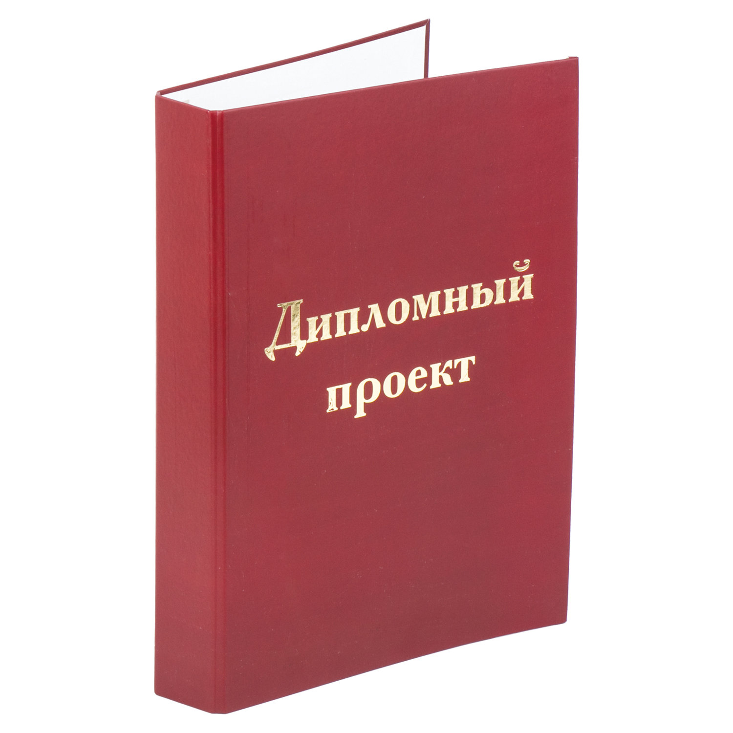 Папка-обложка для дипломного проекта STAFF, А4, 215х305 мм, фольга, 3 отверстия под дырокол, шнур, бордовая, 127209 купите по выгодной цене