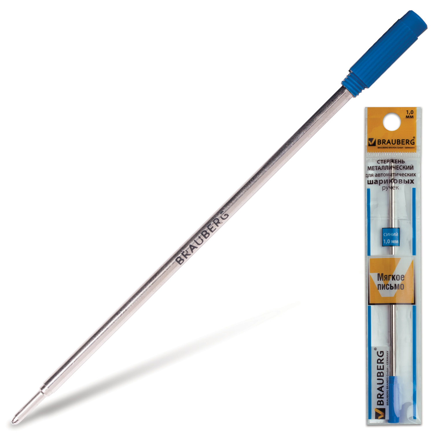 Стержень внутри это что. Стержень для ручки cs1217h. Стержень шариковый металлический 107мм. Внутренний стержень. Стержень внутри это что.