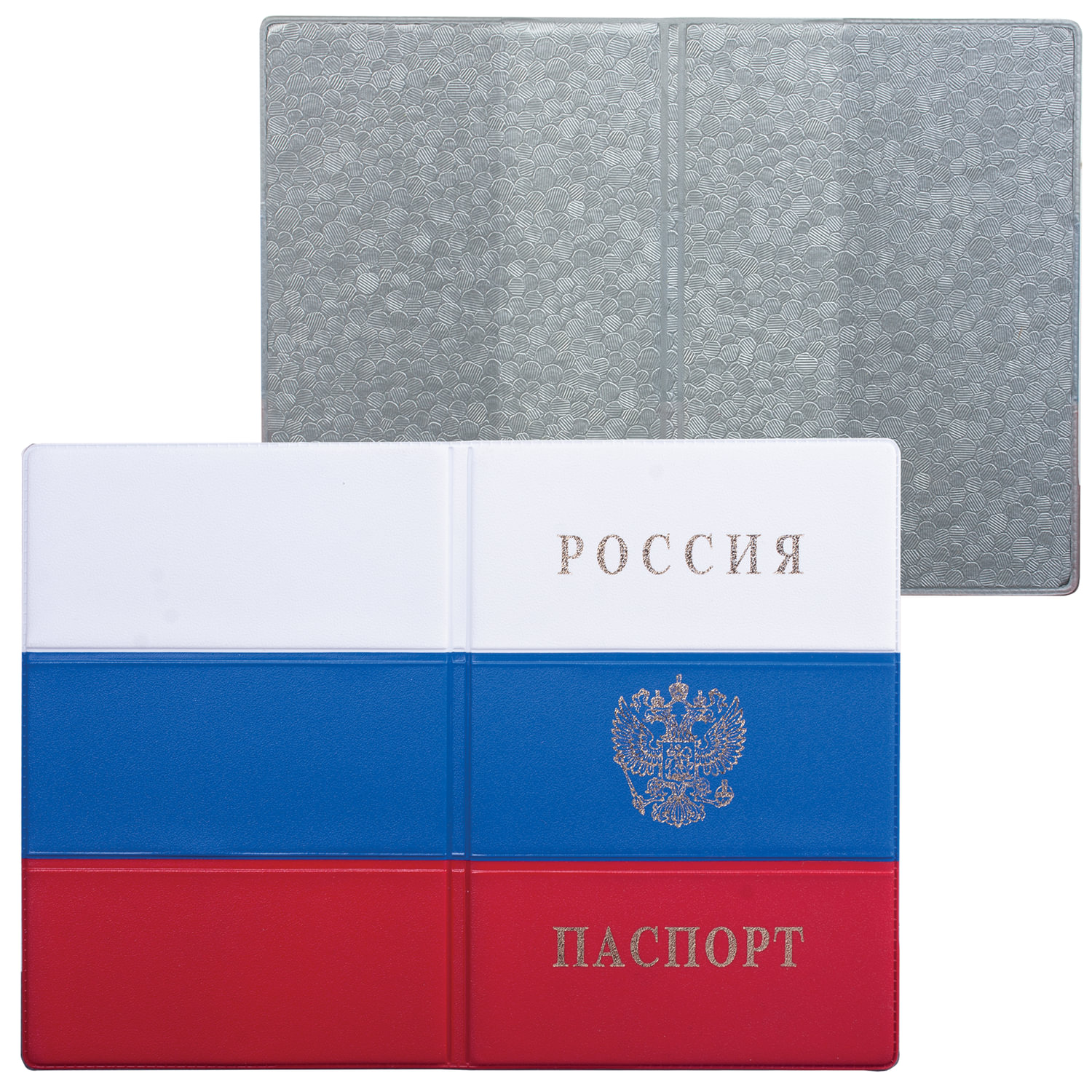 Обложка для паспорта с гербом Триколор, ПВХ, цвета российского триколора, ДПС, 2203.Ф купите по выгодной цене