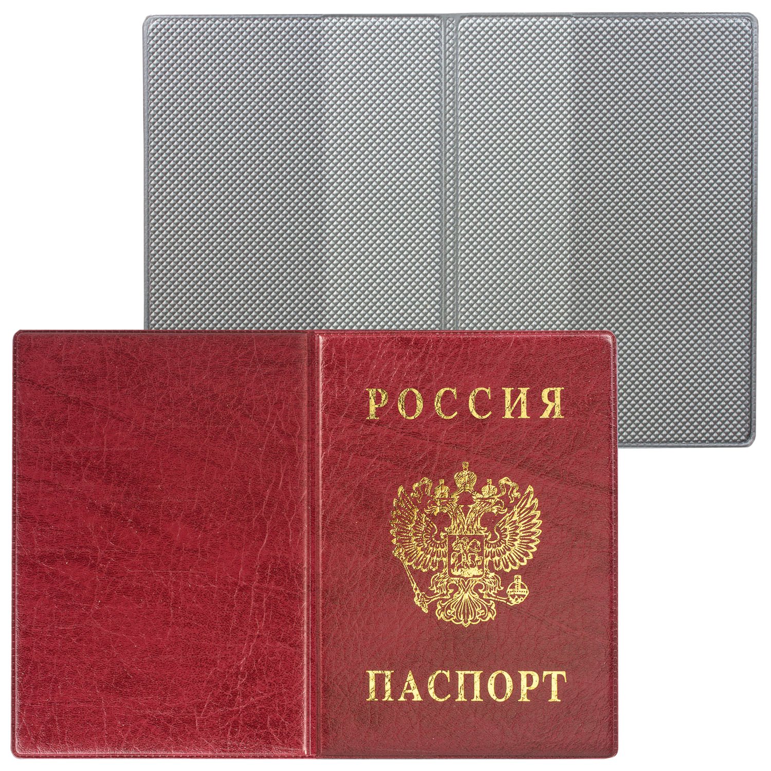 Обложка для паспорта с гербом, ПВХ, бордовая, ДПС, 2203.В-103 купите по выгодной цене