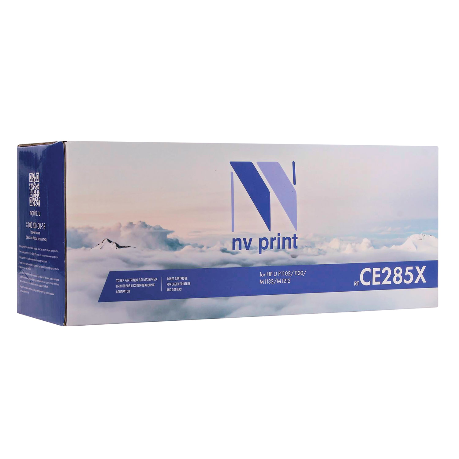 Картридж лазерный NV PRINT (NV-CE285X) для HP LaserJet P1102/P1102W/M1212NF, ресурс 2300 стр. купите по выгодной цене