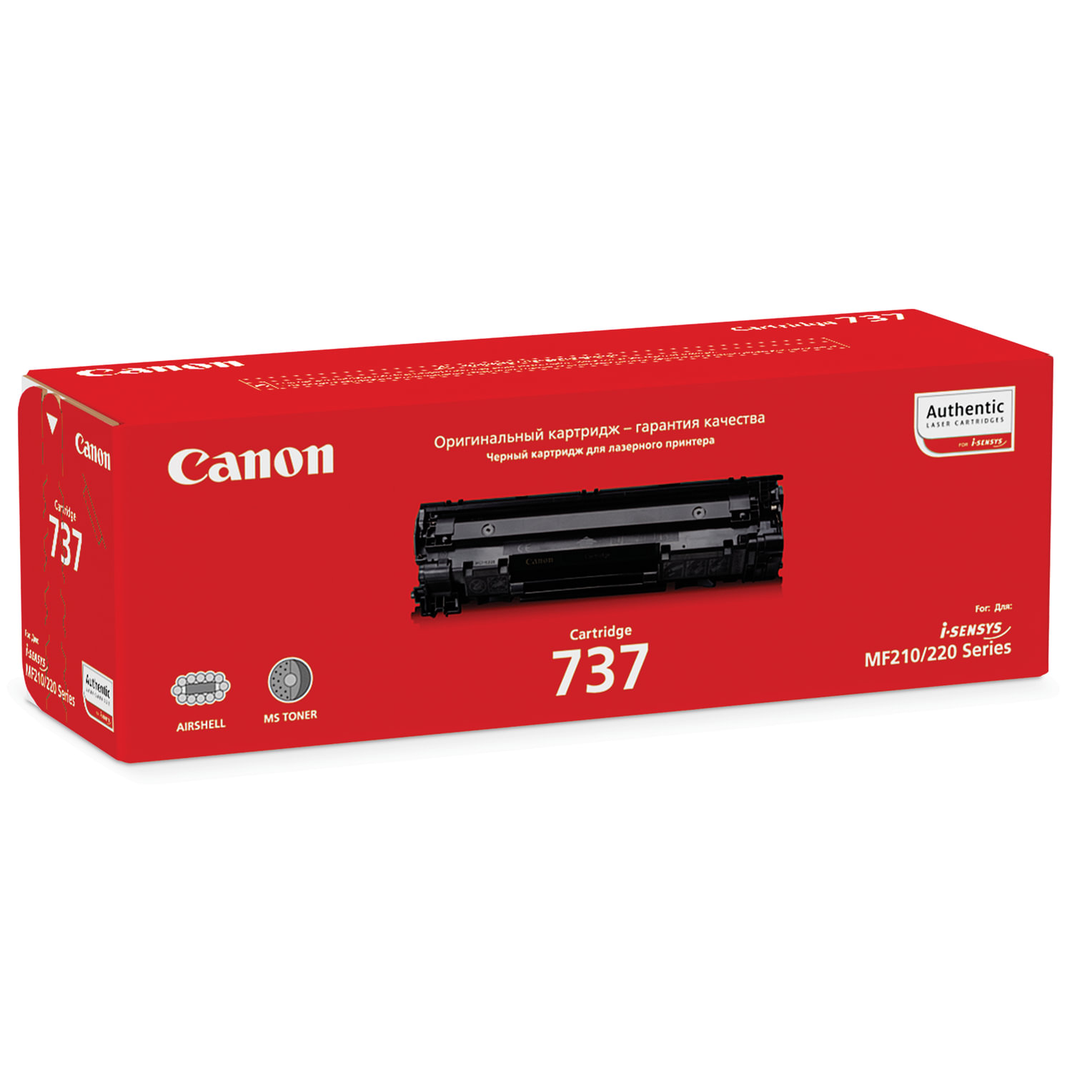 Картридж лазерный CANON (737) MF211/212w/216n/217w/226dn/229dw, оригинальный, ресурс 2400 стр., 9435B004 купите по выгодной цене