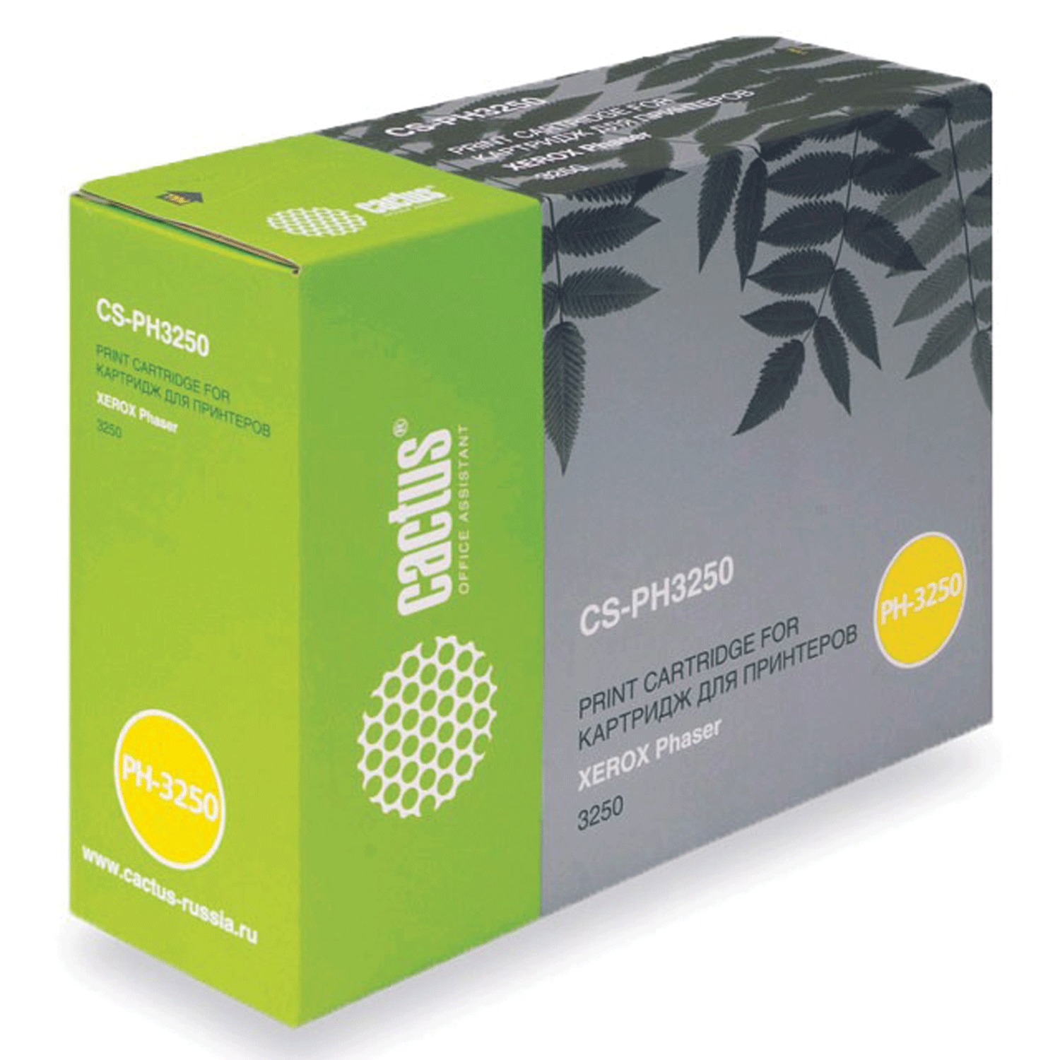 Картридж лазерный CACTUS (CS-PH3250) для XEROX Phaser3250, ресурс 5000 стр. купите по выгодной цене