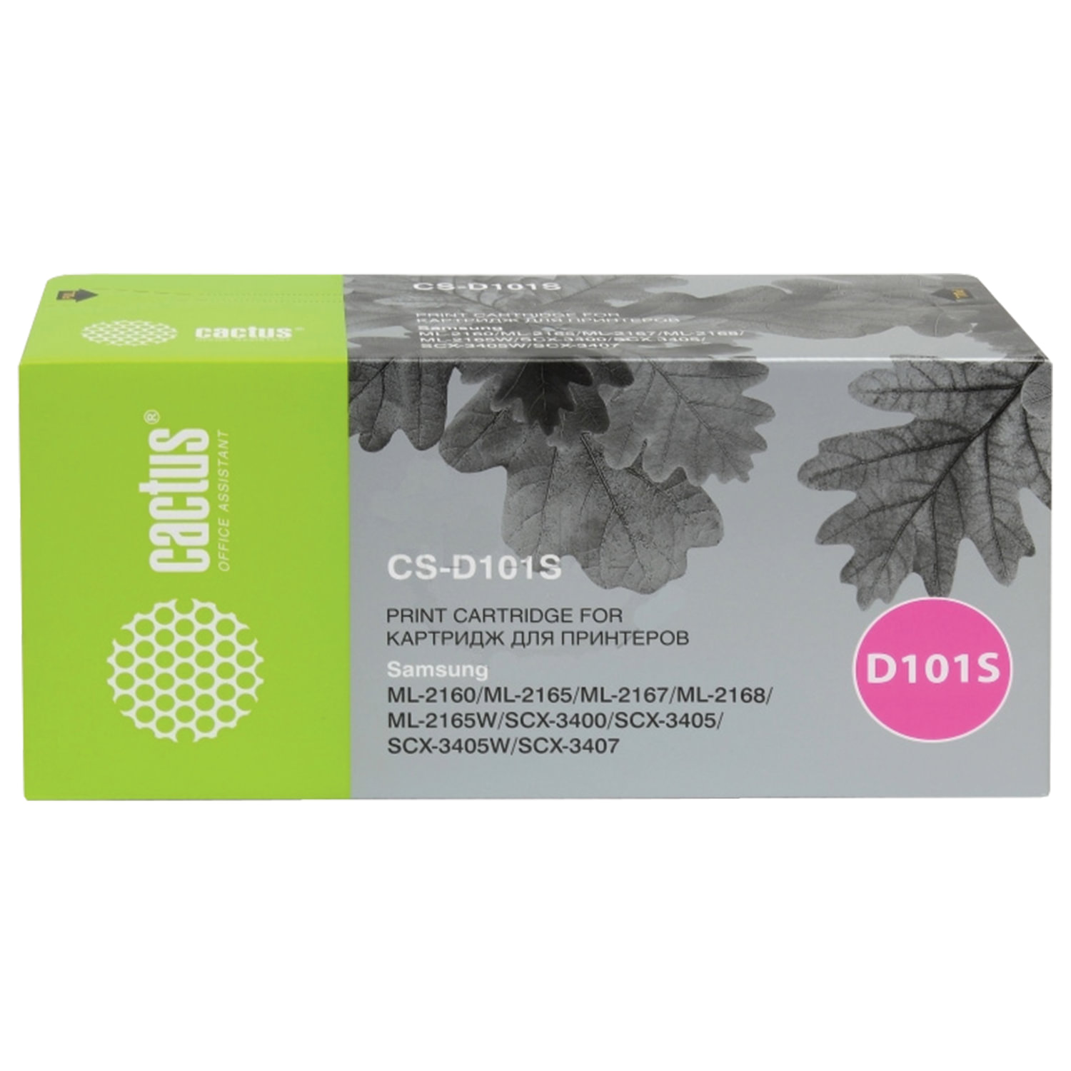 Картридж лазерный CACTUS (CS-D101SS) для SAMSUNG ML2160/65/SCX-3400/3405, ресурс 1500 страниц купите по выгодной цене