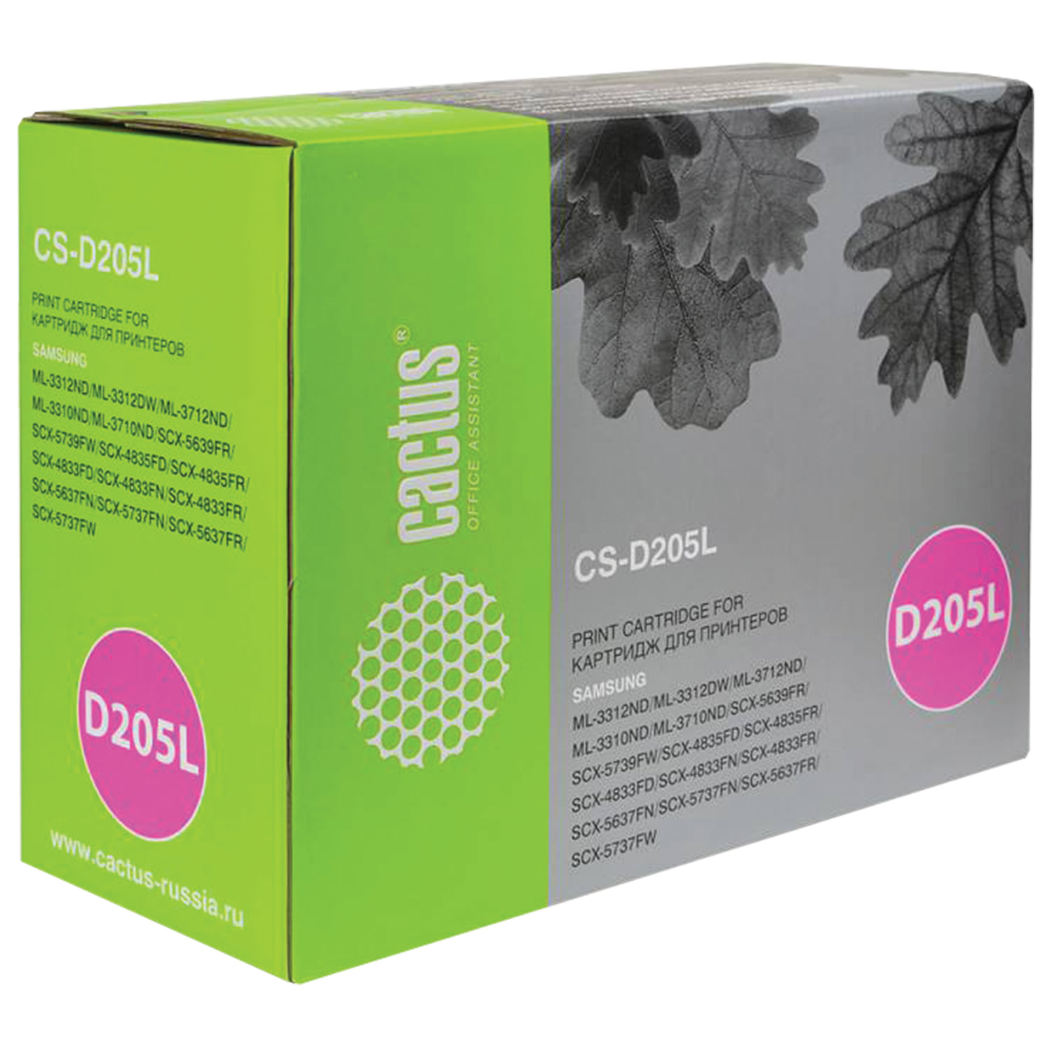 Картридж лазерный CACTUS (CS-D205L) для SAMSUNG ML-3310ND/3710D/3710ND, ресурс 5000 стр. купите по выгодной цене
