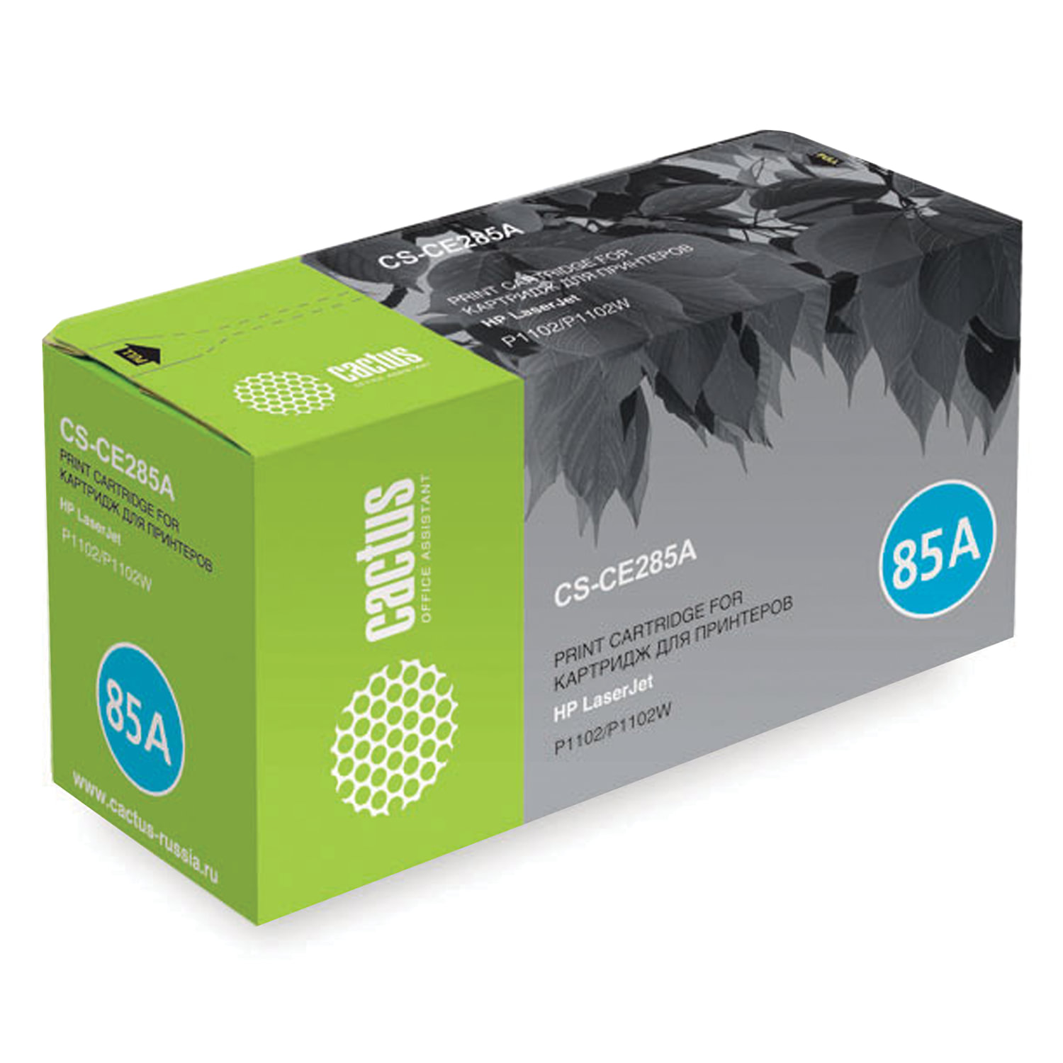 Картридж лазерный CACTUS (CS-CE285AS) для HP LaserJet P1102/P1102W/M1212NF, ресурс 1600 страниц купите по выгодной цене