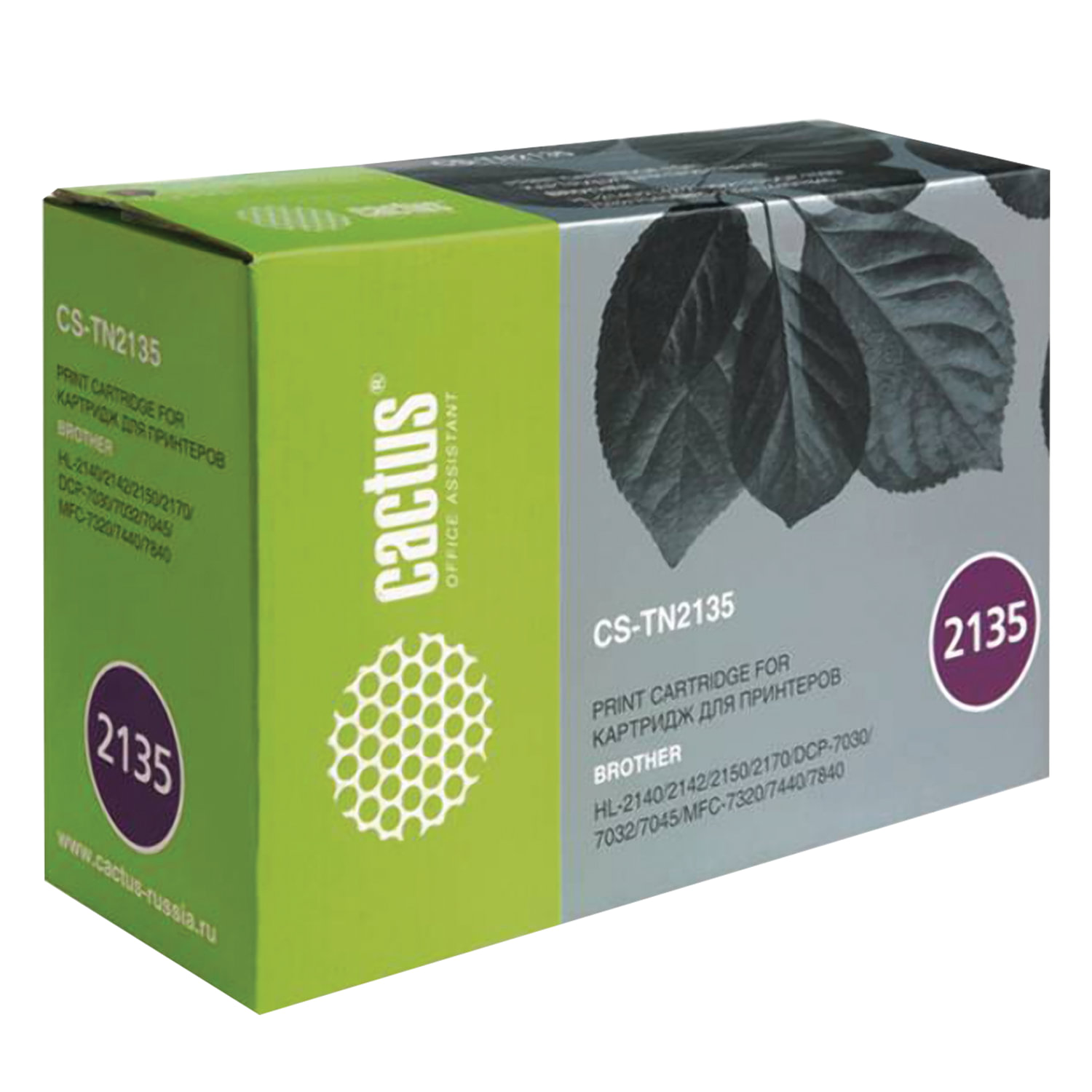Картридж лазерный CACTUS (CS-TN2135) для BROTHER DCP-7030R/7045NR/MFC-7320R/7440NR, ресурс 1500 стр. купите по выгодной цене
