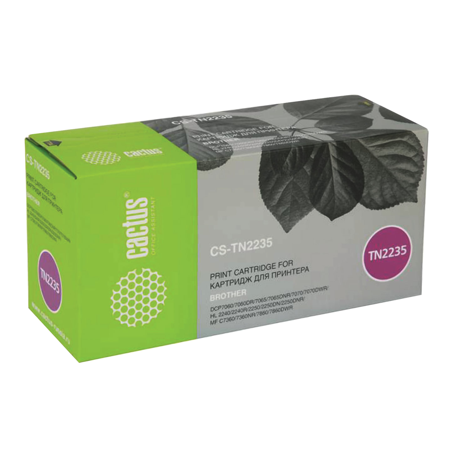 Картридж лазерный CACTUS (CS-TN2235) для BROTHER HL-2240R/2250/DCP-7060/7065, ресурс 1200 стр. купите по выгодной цене