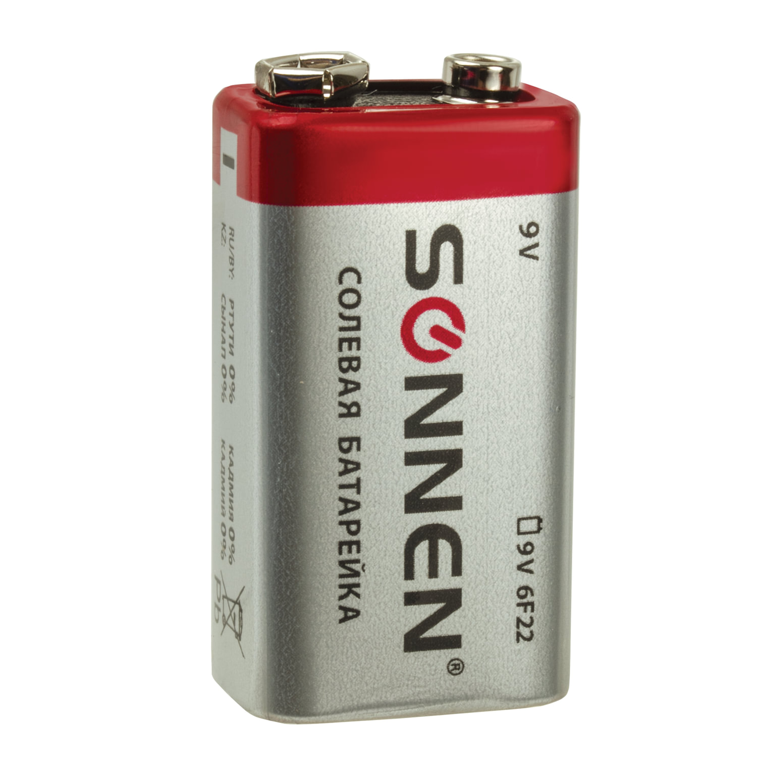 Батарейка gbat-lr14 (c) щелочная 2pcs/shr (2/12/144). Батарейки для nerf ultra lr14. Батарейки lr14 1. Батарейка 6в. Батарейка 1.