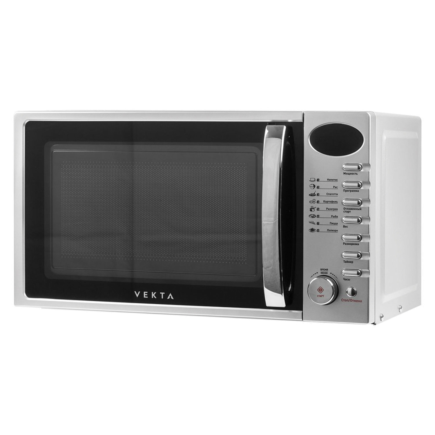 Микроволновка dexp ms 70. Микроволновая печь vekta ms720chw. Свч vekta mg720ahs. Свч печь vekta 720chw. Микроволновая печь vekta ms720atw.