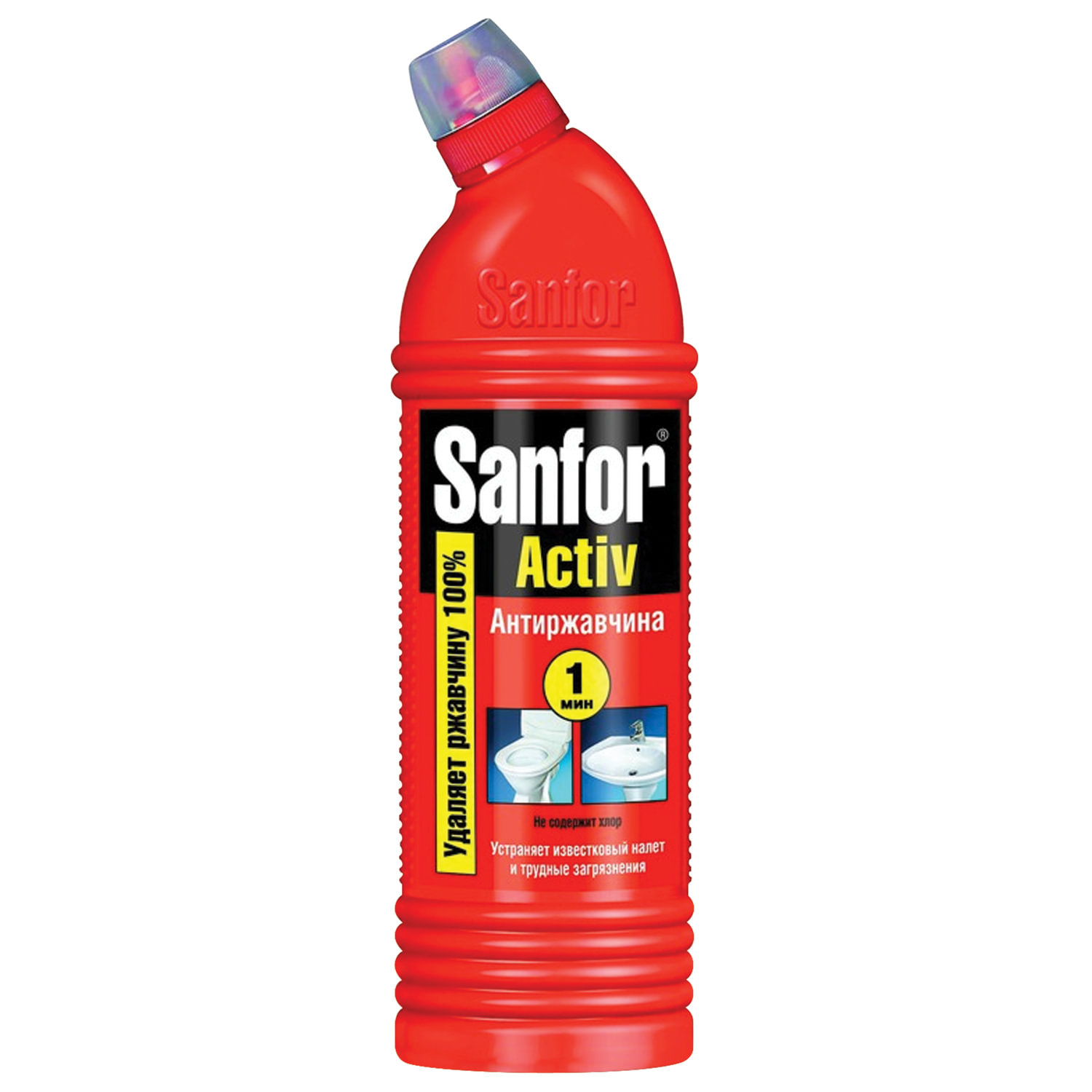 Санфор голубой. Sanfor средство д/чистки ванн альпийская свежесть, 750,(15шт/ящ). Санфор актив. Санфор актив антиржавчина. Санфор актив антиржавчина 1 минута 750мл*15/1557/ красная бутылка.