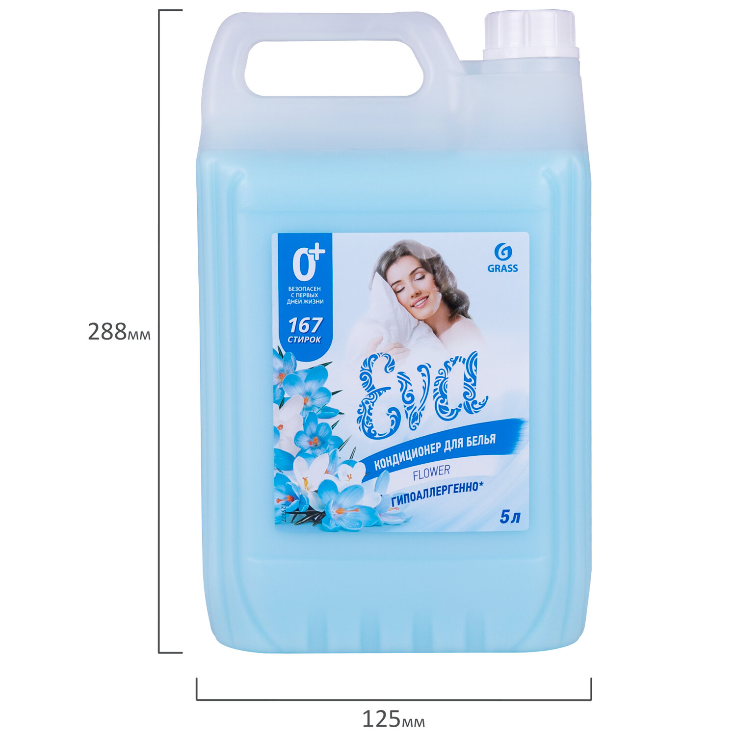 Купить Кондиционер Для Белья Eva