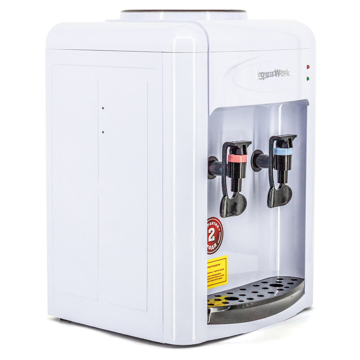 Aqua work 0. 7 tkr. 7 tkr. Водораздатчик aqua work 0. Aqua work 0.