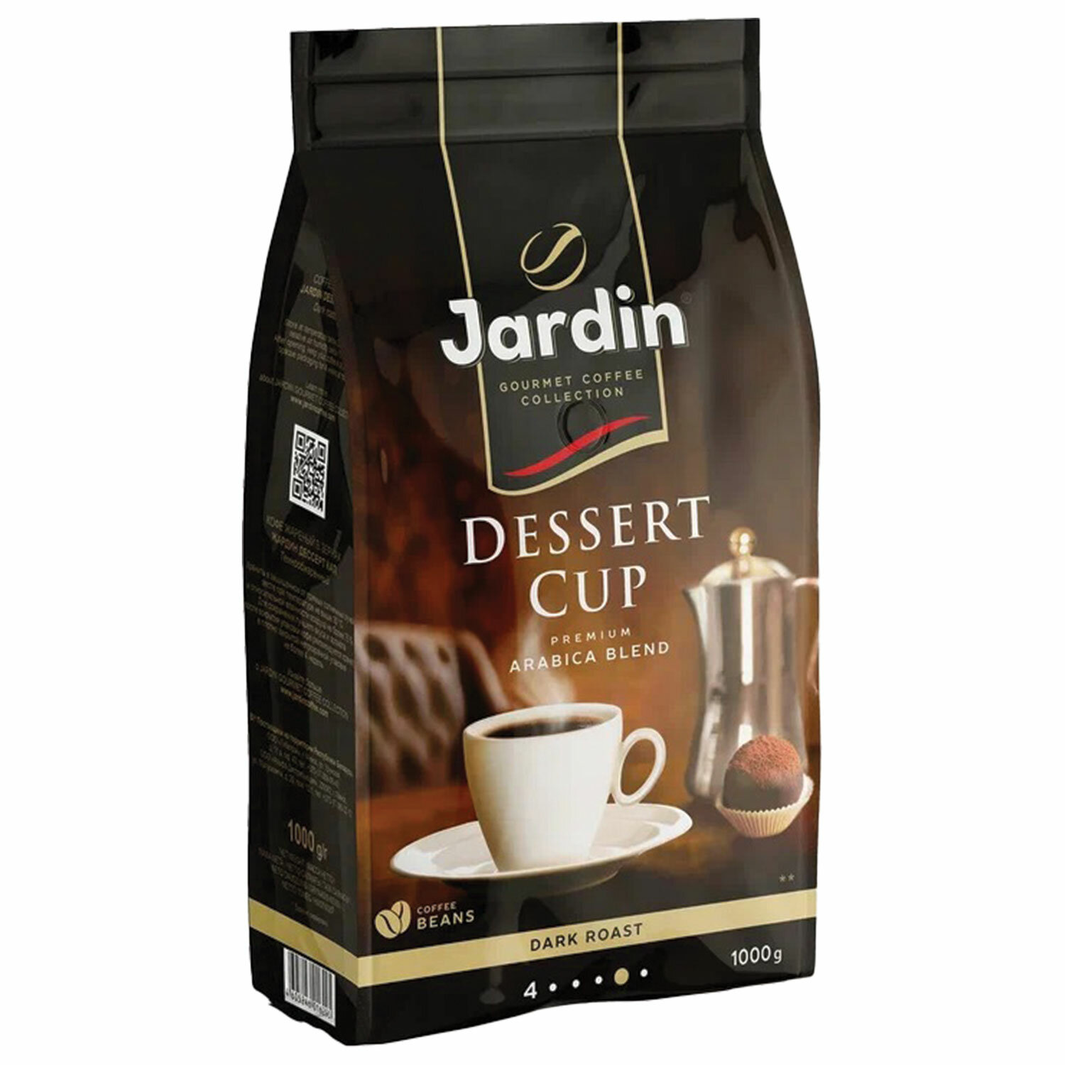 Кофе В Зернах Jardin Espresso Купить
