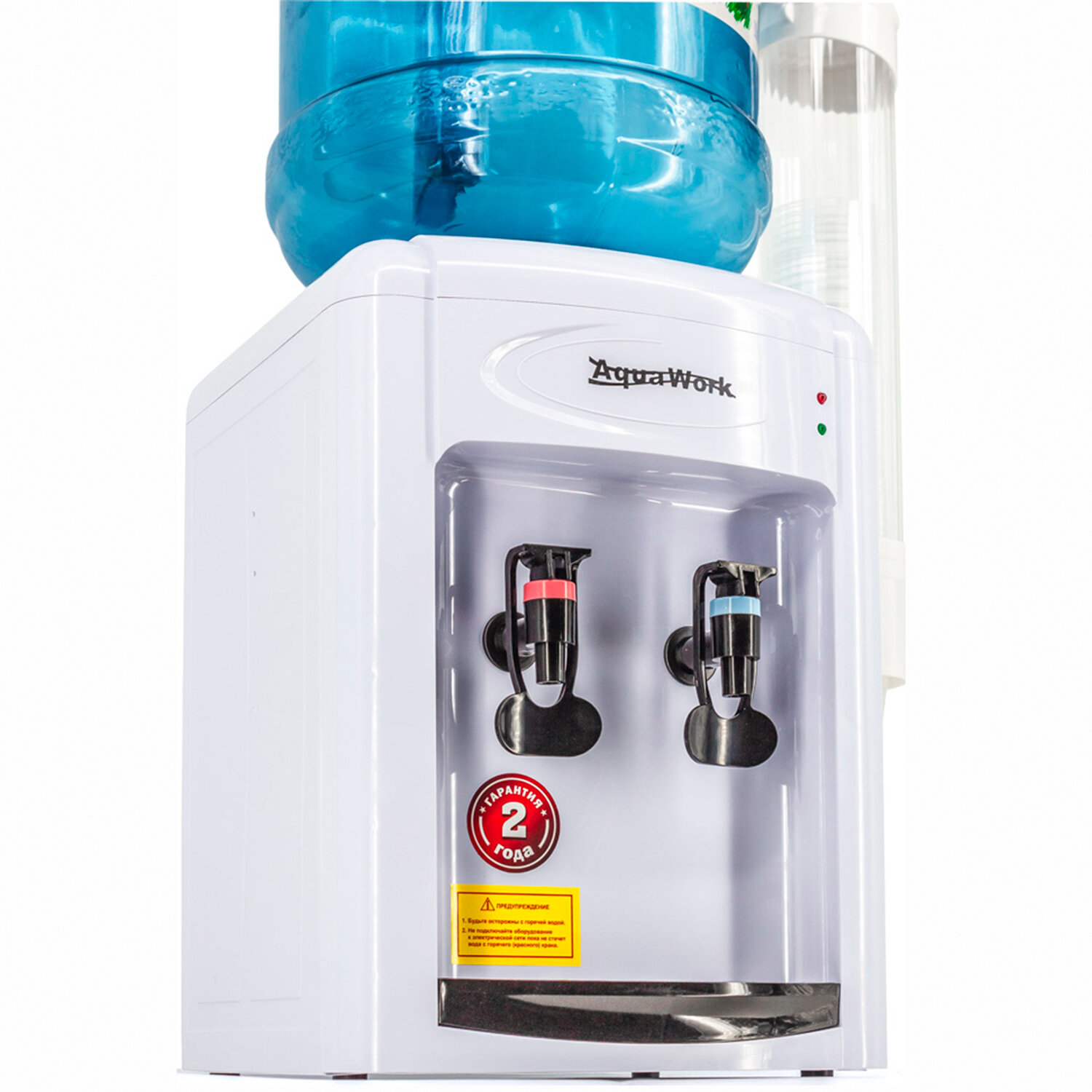 7 tkr. 7тд. Кулер aqua work 0. Кулер аква ворк настольный. 7-tdr silver.