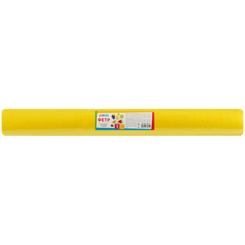 Фетр ArtSpace 50*70см, 2мм, желтый, в рулоне Фцр_38070 315409w